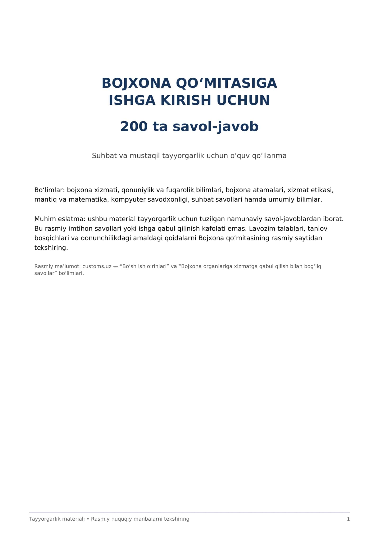 Bojxona qo‘mitasiga ishga kirish uchun 200 ta savol-javob — PDF