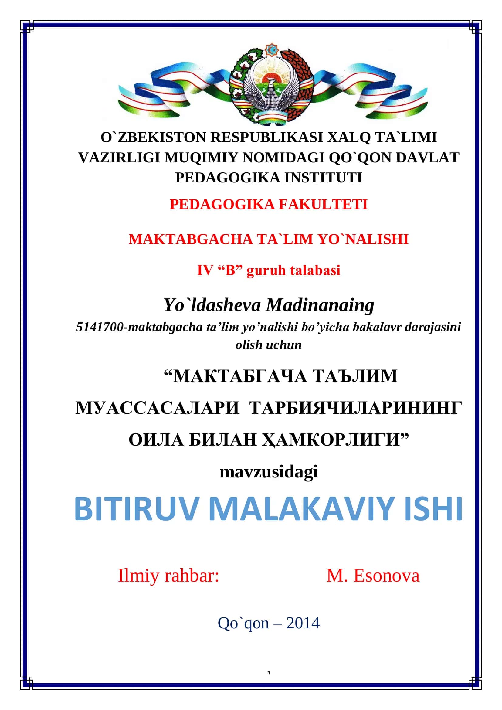 МАКТАБГАЧА ТАЪЛИМ МУАССАСАЛАРИ ТАРБИЯЧИЛАРИНИНГ ОИЛА БИЛАН ҲАМКОРЛИГИ