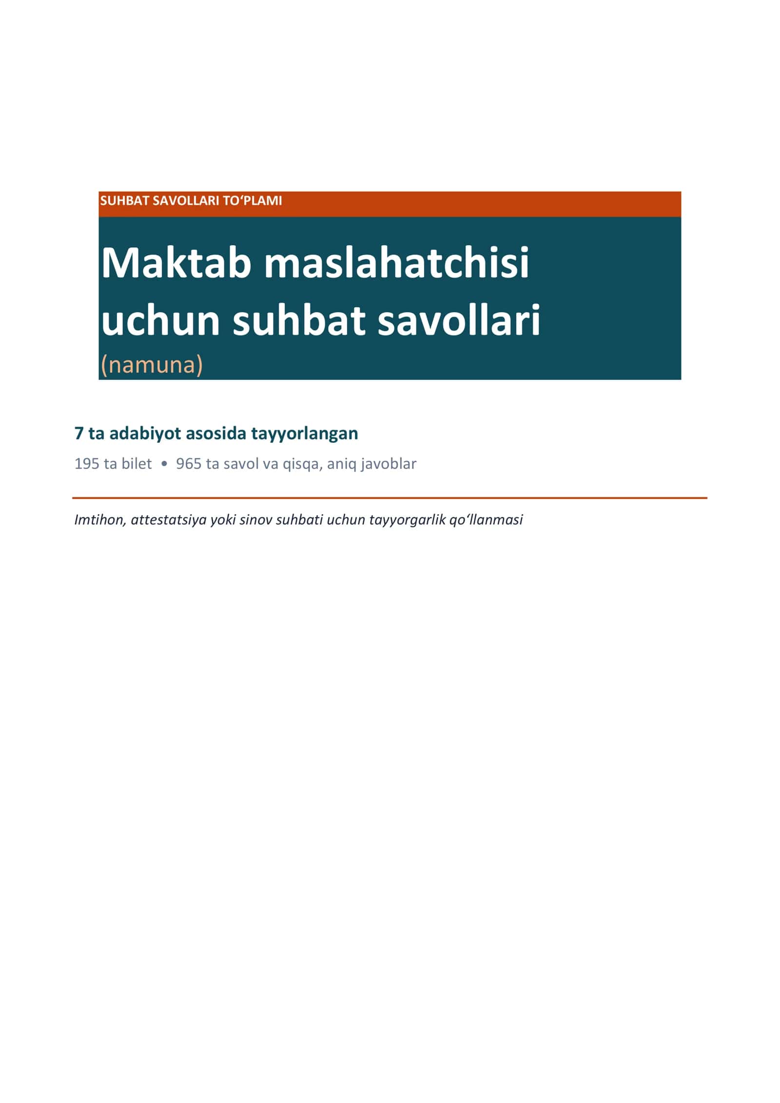 Maktab maslahatchisi savollari va javoblari