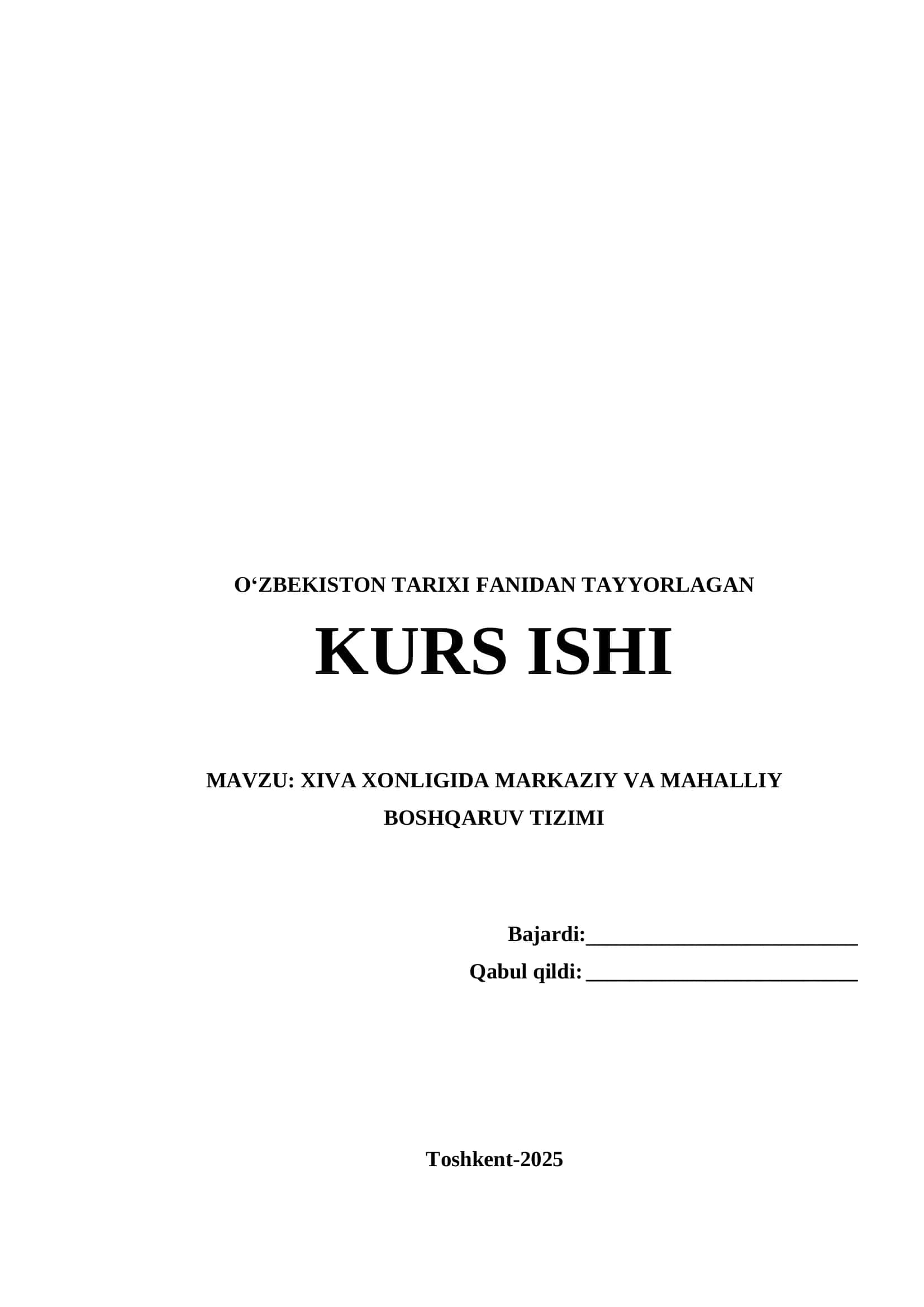 XIVA XONLIGIDA MARKAZIY VA MAHALLIY BOSHQARUV TIZIMI