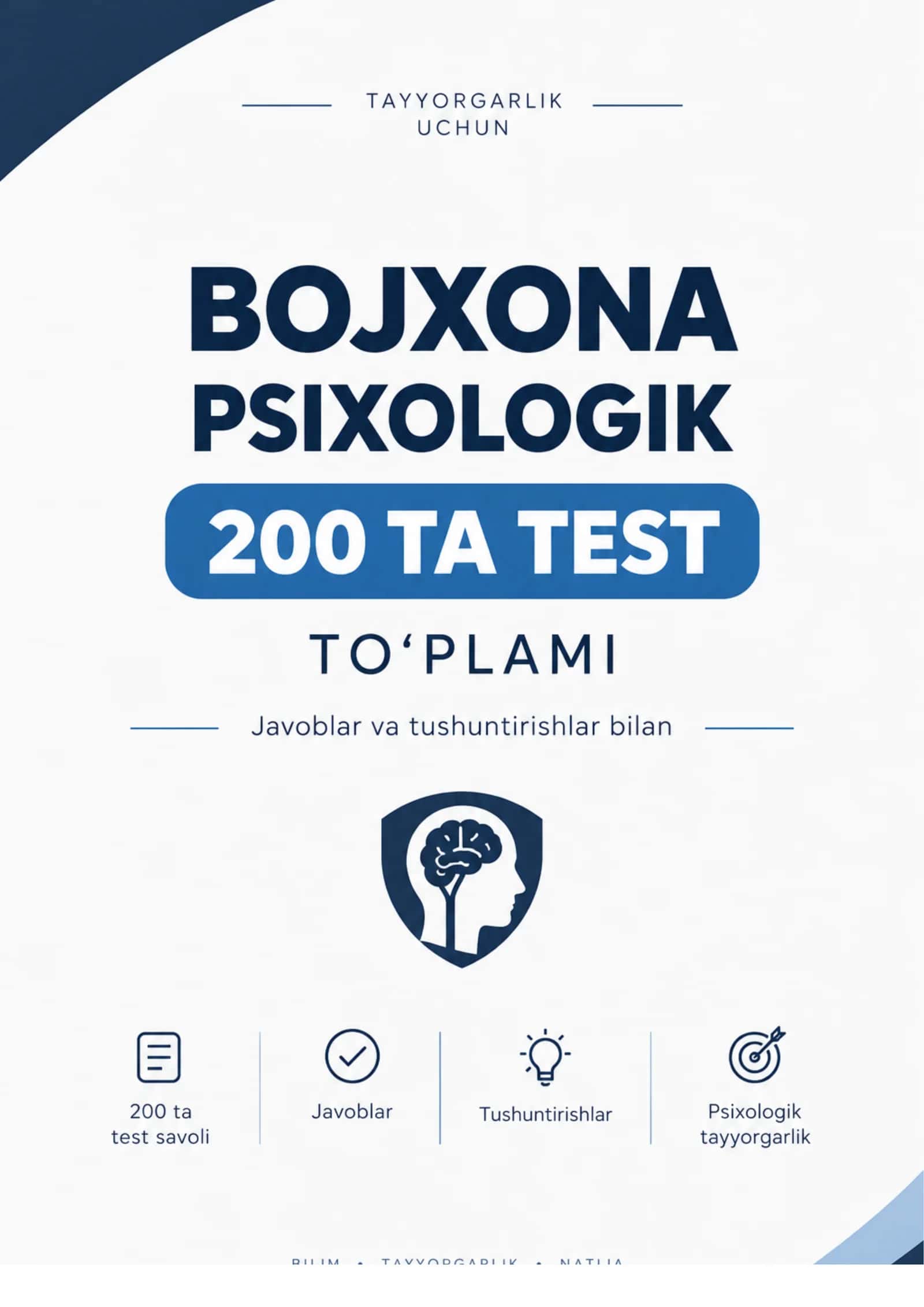 Bojxona psixologik - 200 ta testlar to‘plami