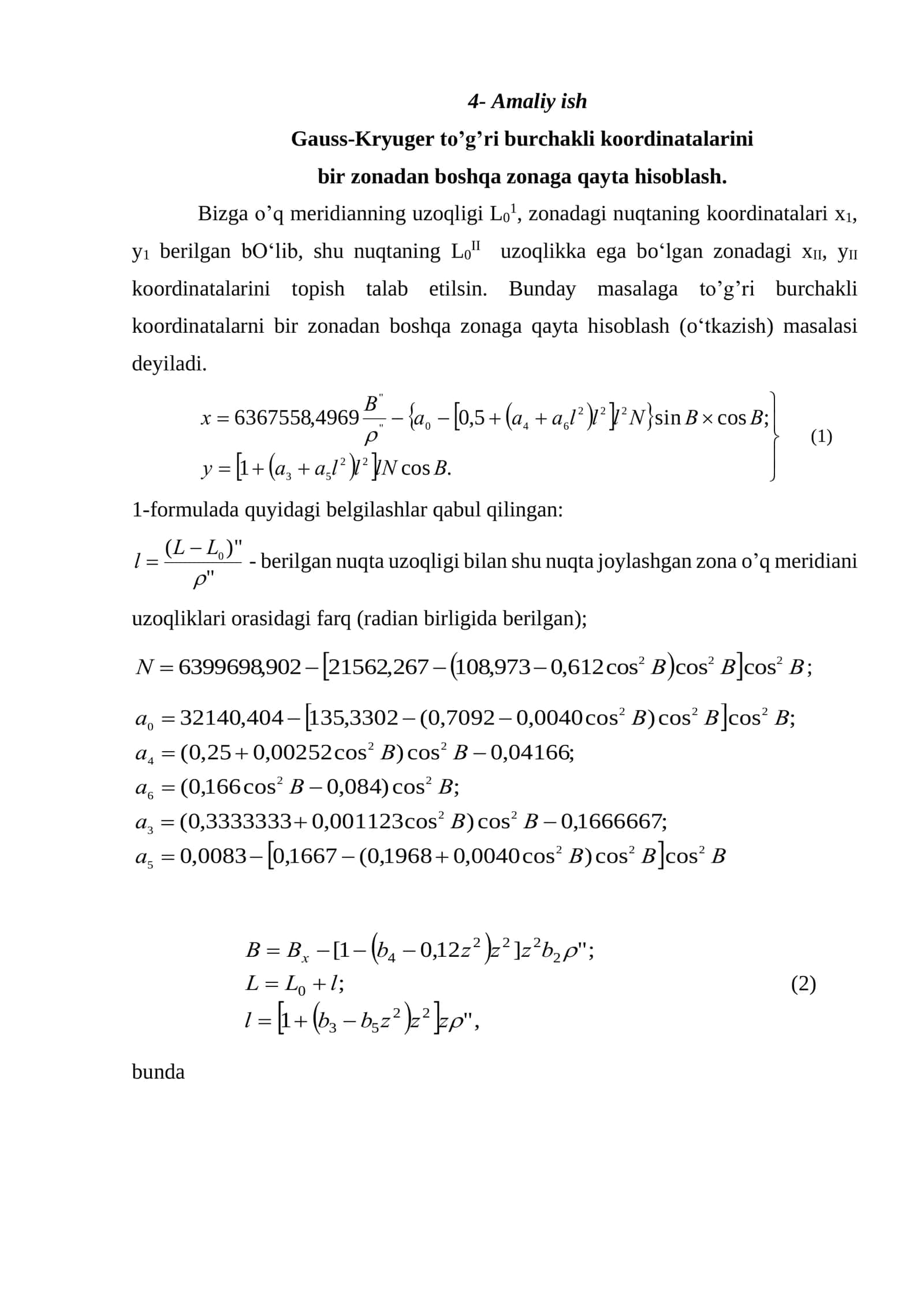 Gauss-Kryuger koordinatalarini hisoblash