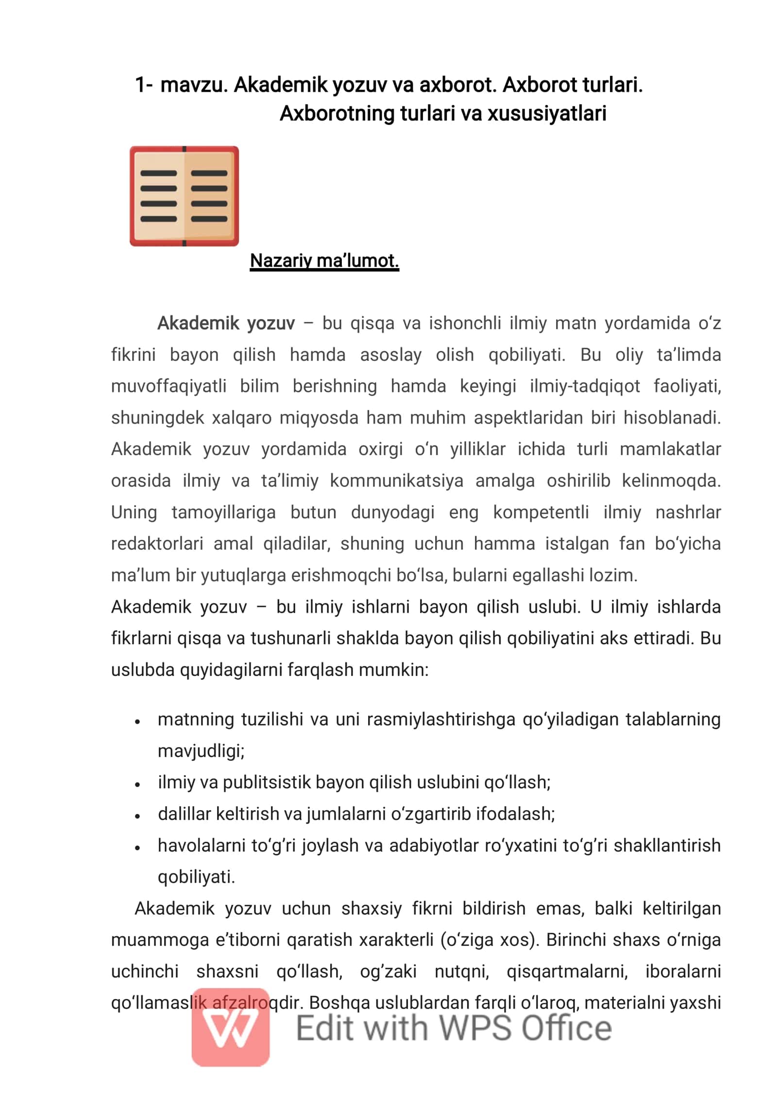 Akademik yozuv va axborot. Axborot turlari