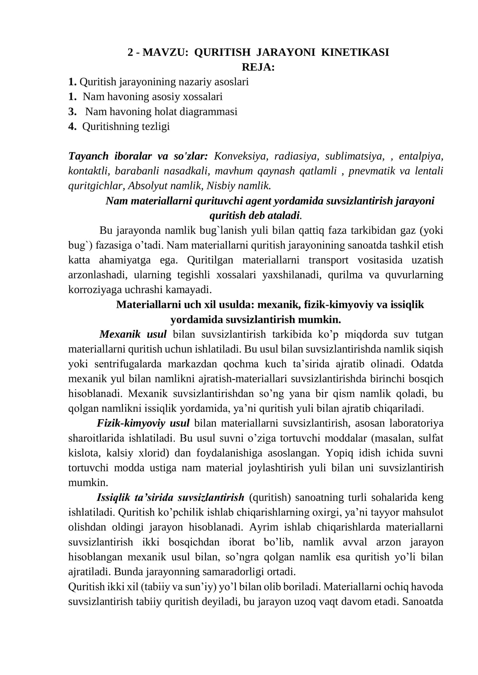 QURITISH JARAYONI KINETIKASI