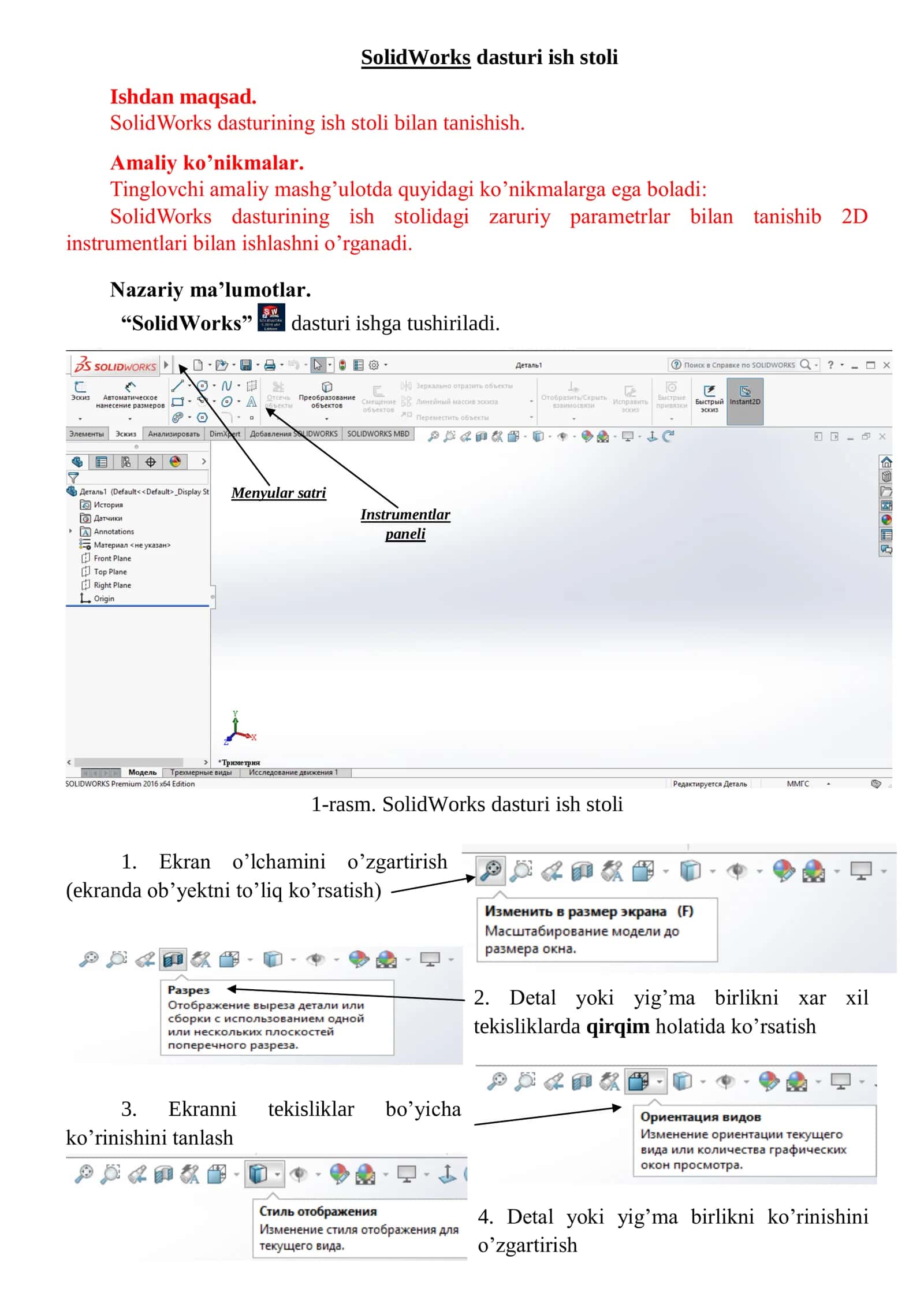 SolidWorks dasturi ish stoli
