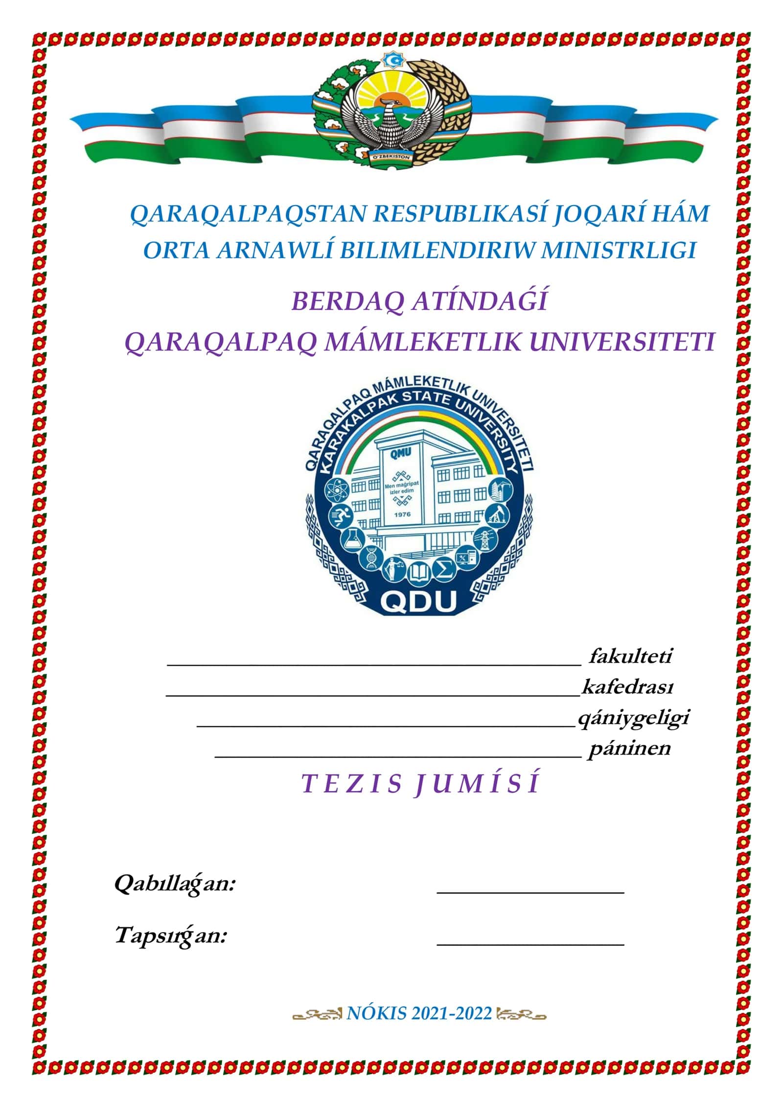 islam dini