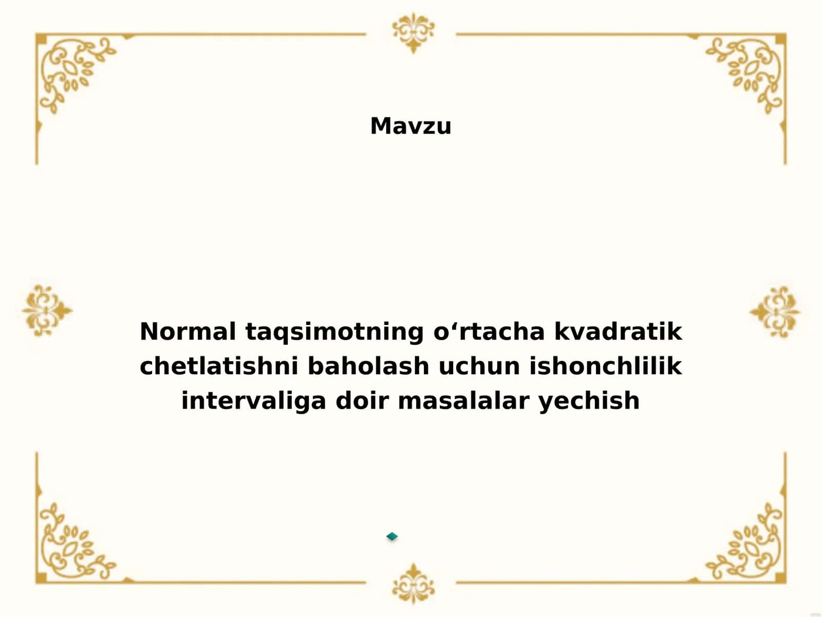 Normal taqsimotning oʻrtacha kvadratik chetlatishni baholash uchun ishonchlilik intervaliga doir masalalar yechish