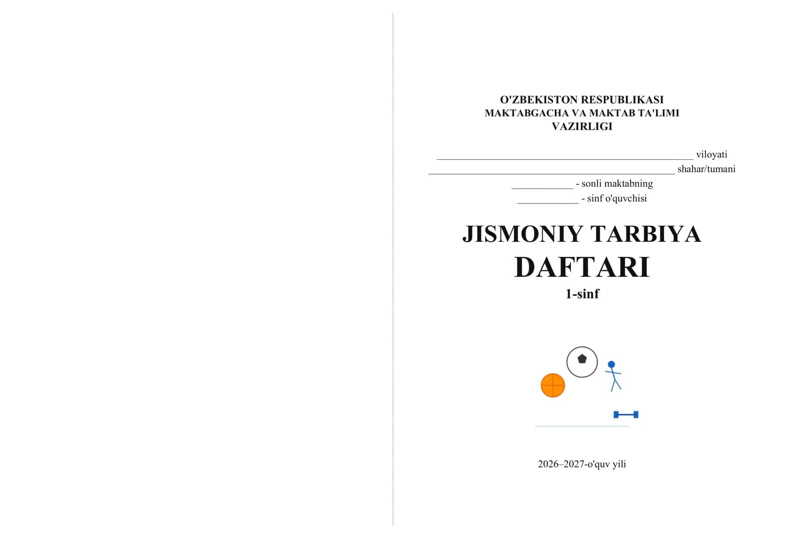 Jismoniy Tarbiya Daftari Qoplamasi