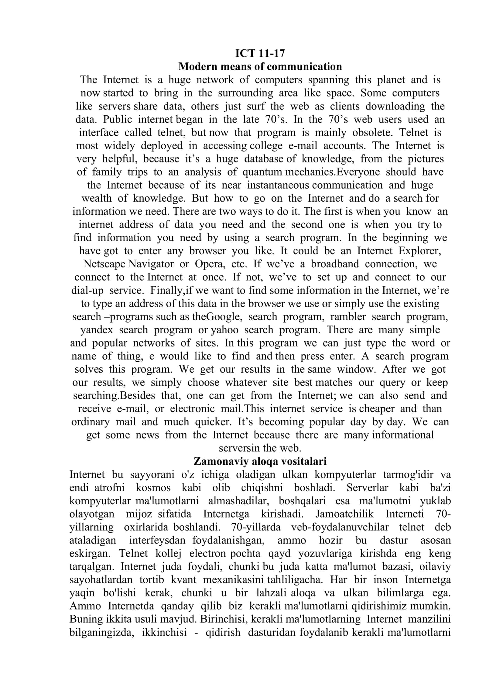 ICT 11-17