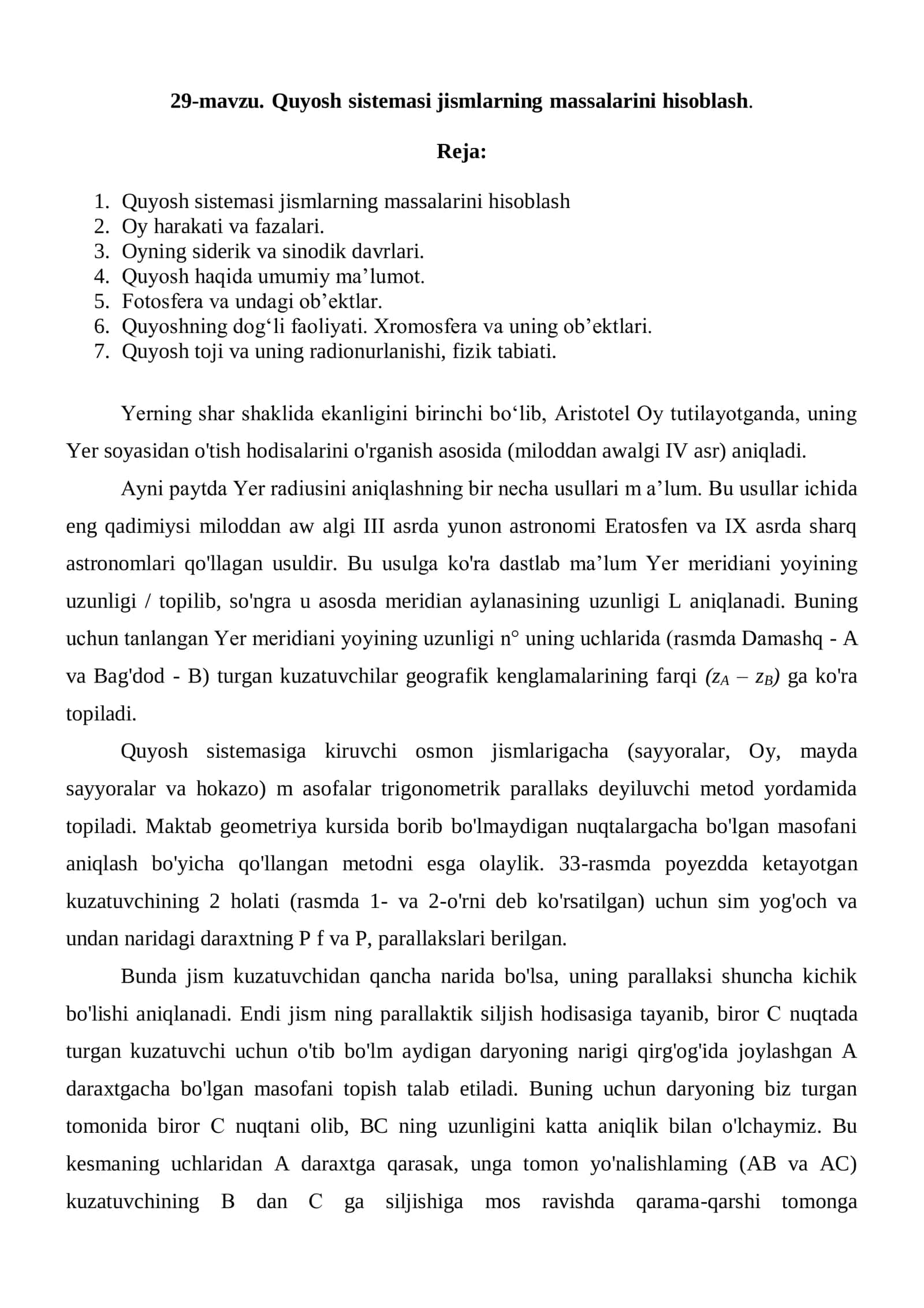 29-mavzu. Quyosh sistemasi jismlarning massalarini hisoblash