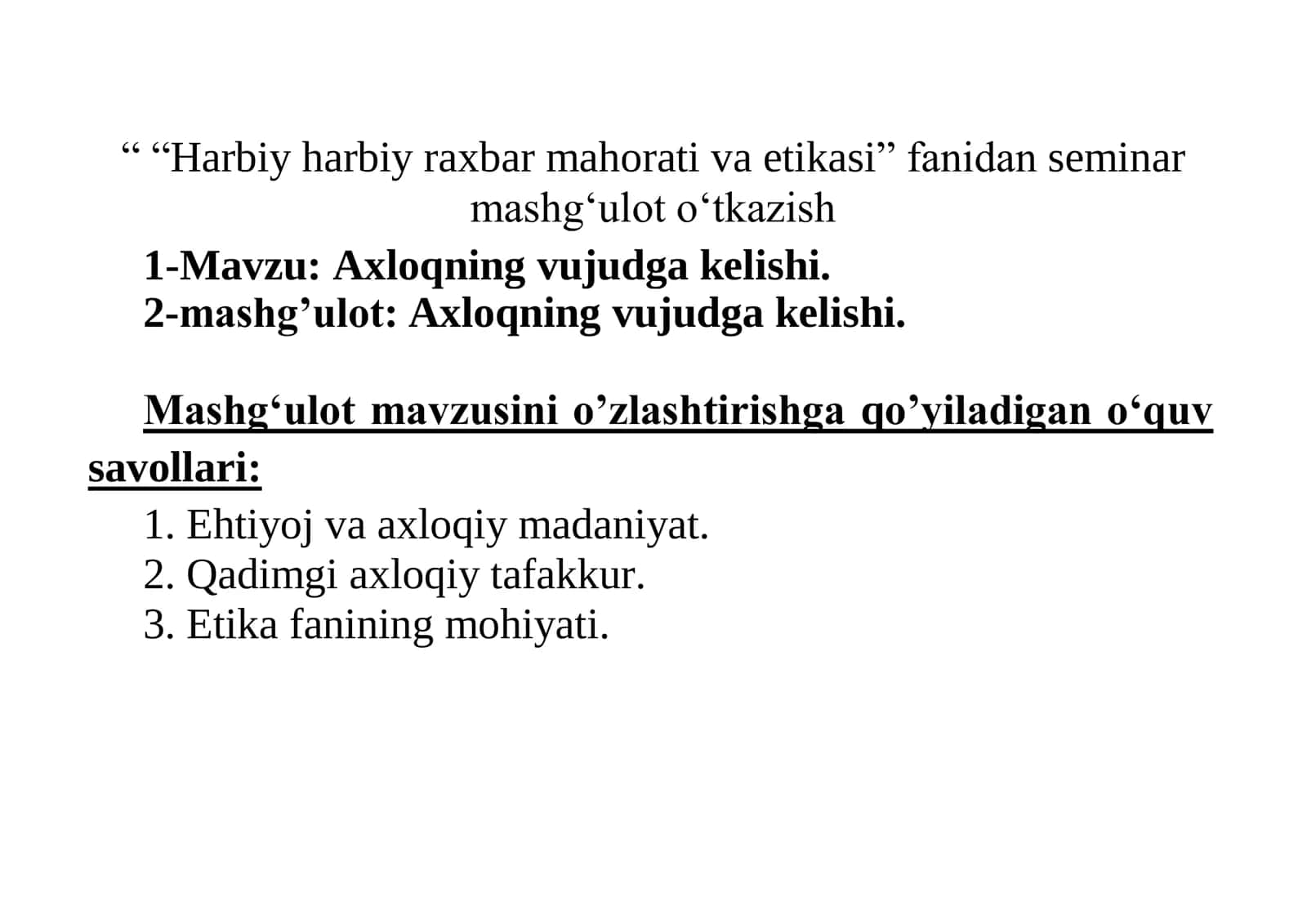 Axloqning vujudga kelishi