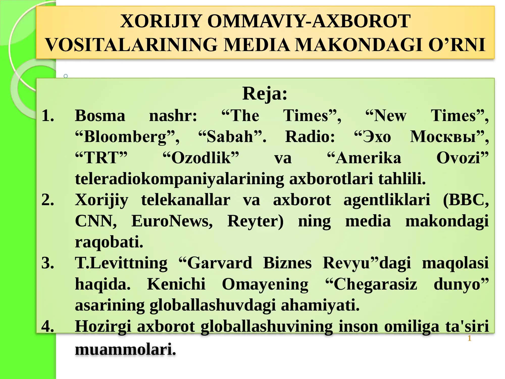 XORIJIY OMMAVIY-AXBOROT VOSITALARINING MEDIA MAKONDAGI O’RNI