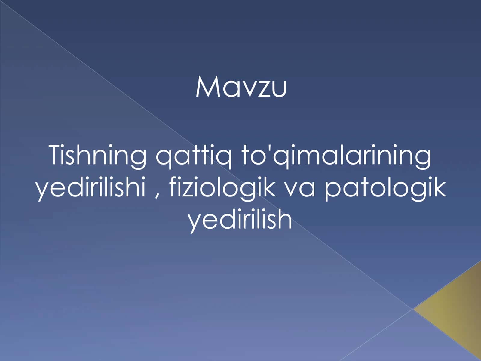 Tishning qattiq to'qimalarining yedirilishi, fiziologik va patologik yedirilish