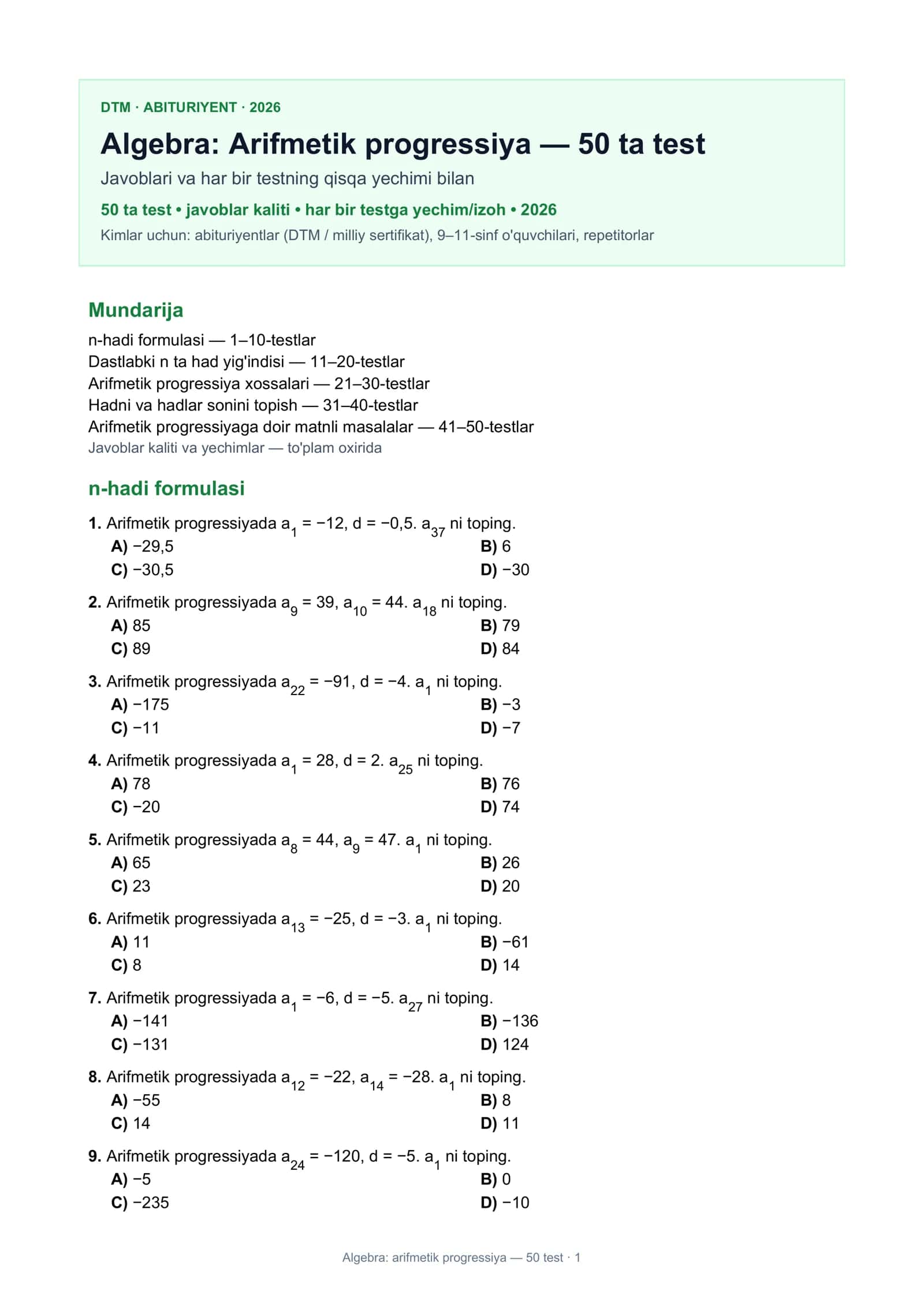 Algebra: Arifmetik progressiya