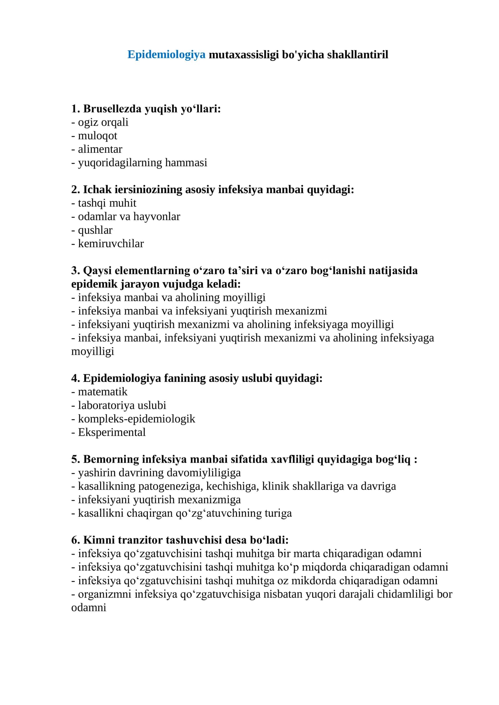 Epidemiologiya fanining asosiy uslubi