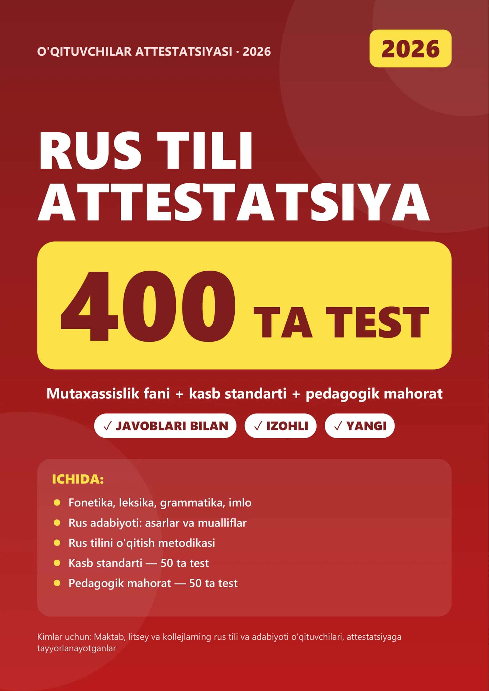 ATTESTATSIYA 2026 · RUS TILI VA ADABIYOTI