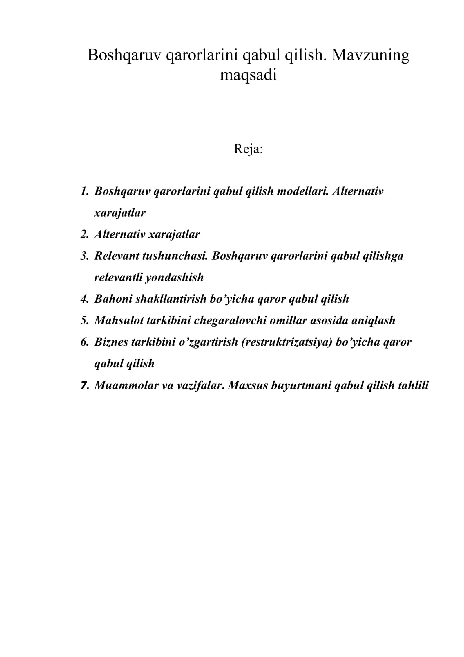 Boshqaruv qarorlarini qabul qilish