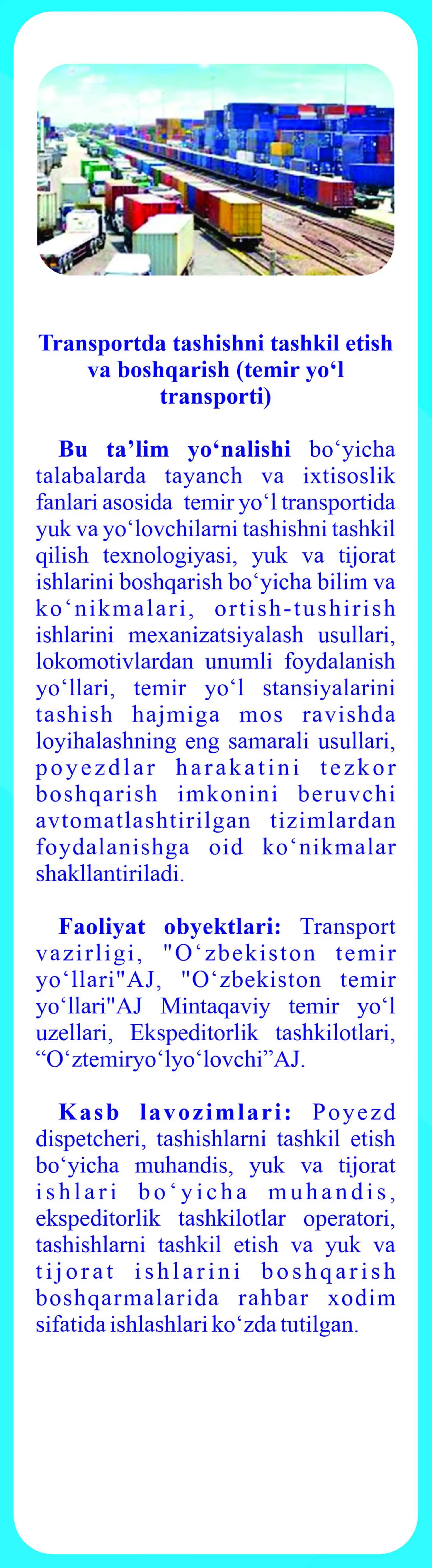 Transportda tashishni tashkil etish va boshqarish (temir yo‘l transporti)