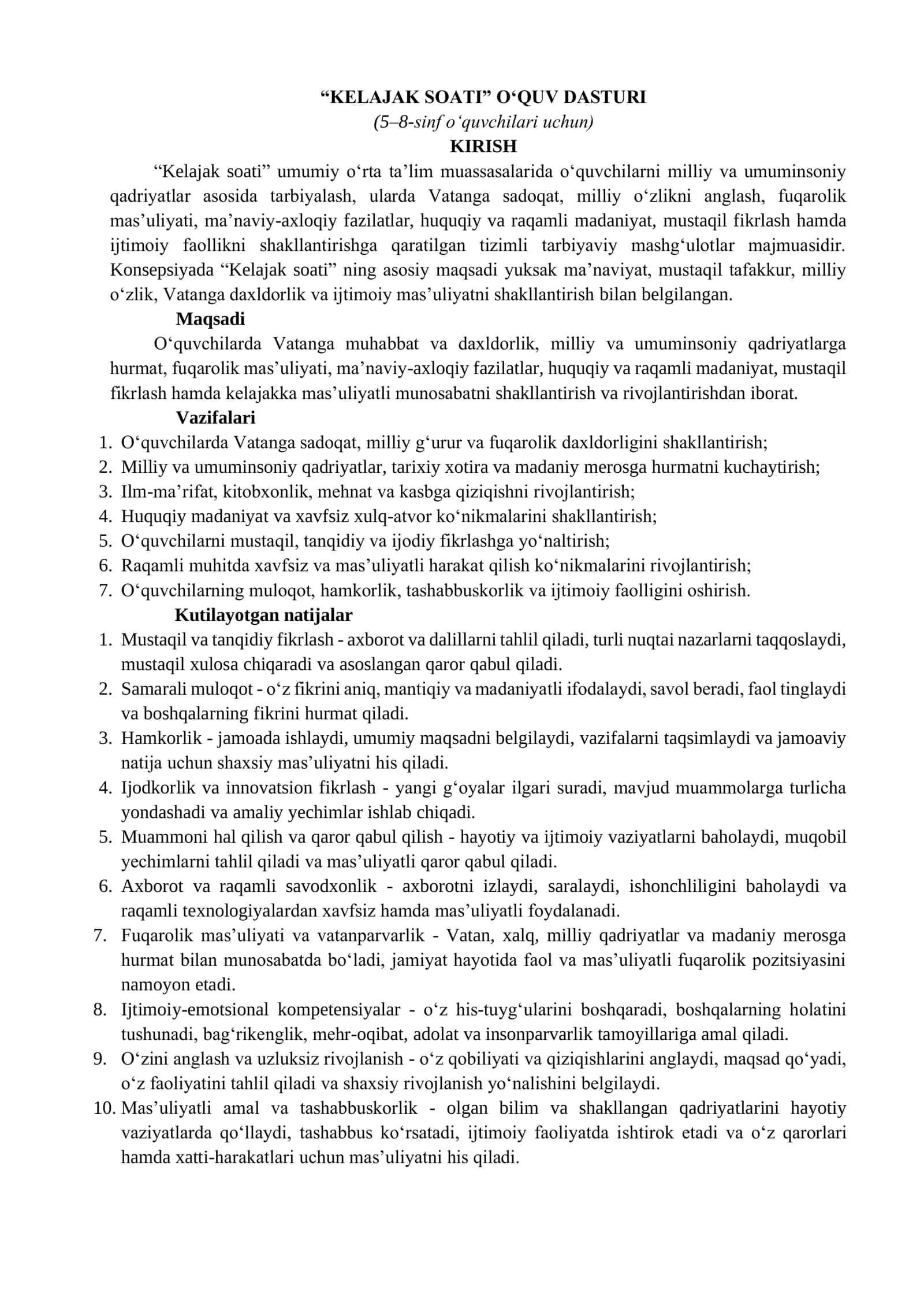 "KELAJAK SOATI" O‘QUV DASTURI