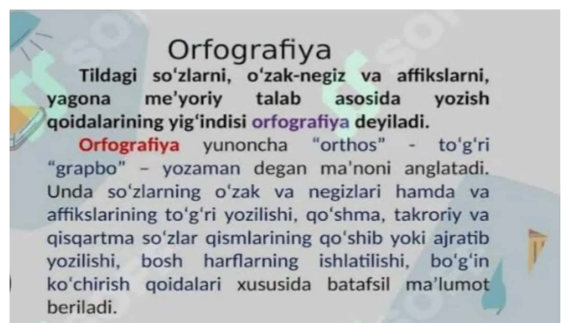 orfografiya
