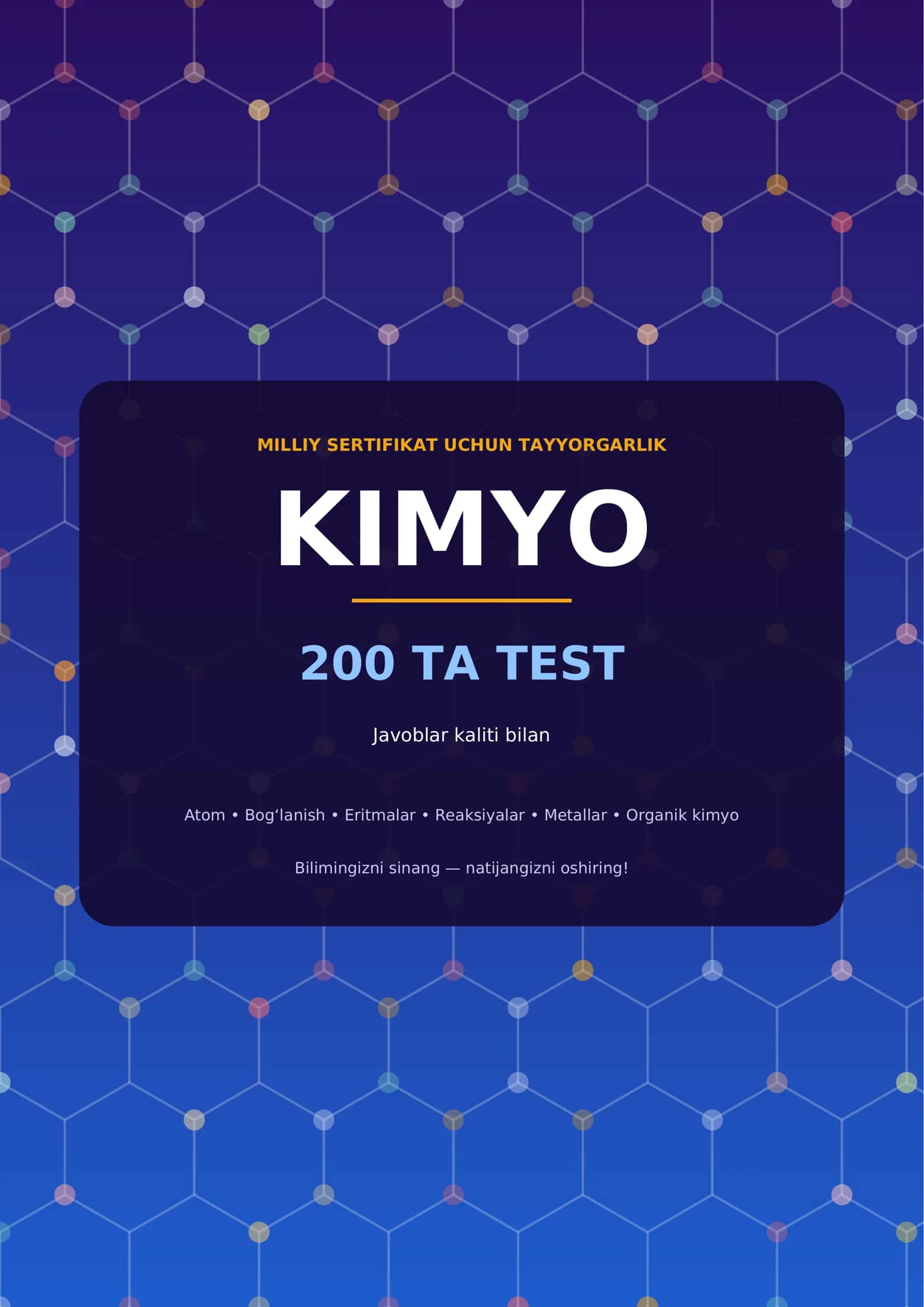 KIMYO