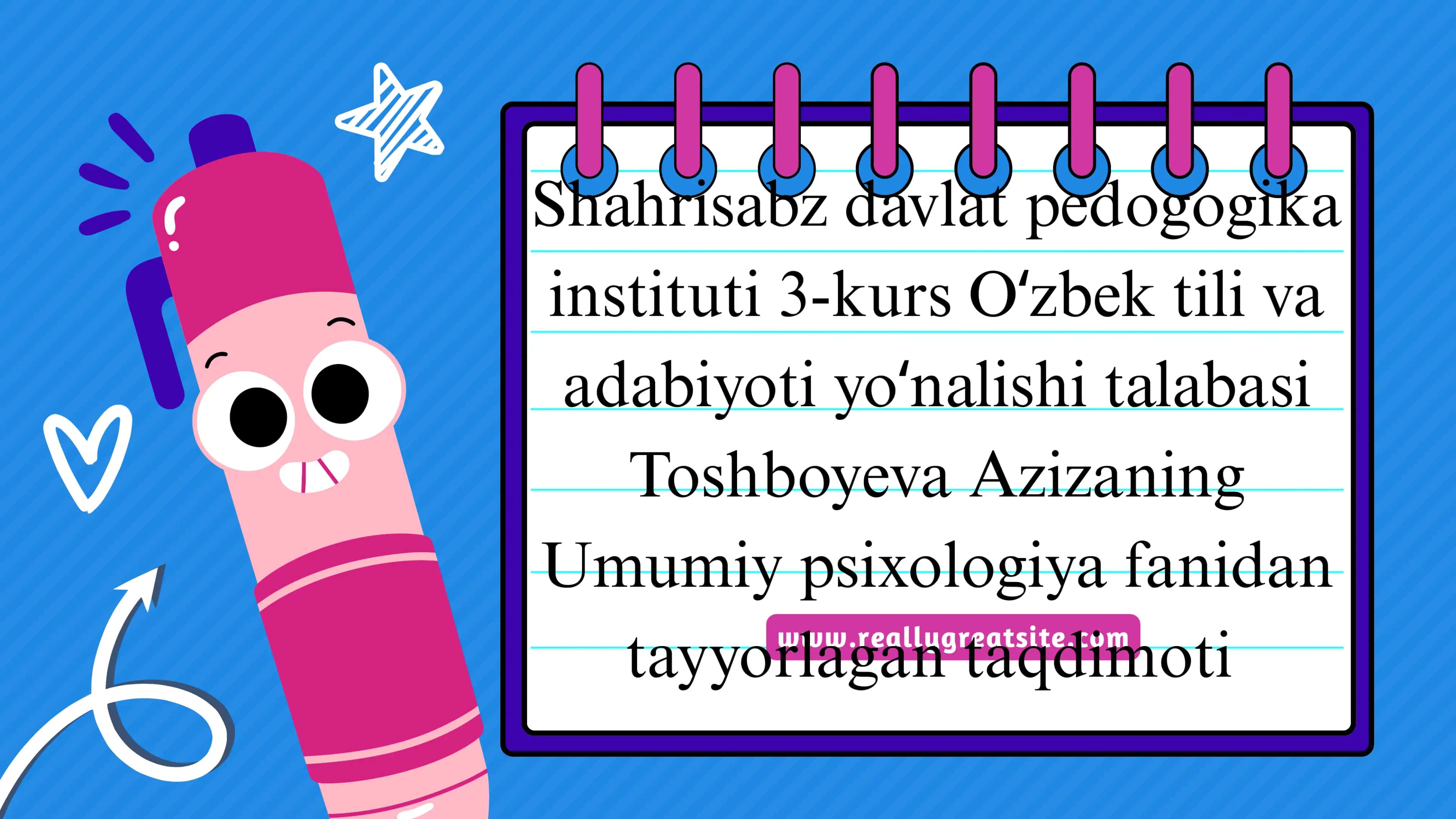 Kichik maktab yoshida bola shaxsining rivojlanish xususiyatlari