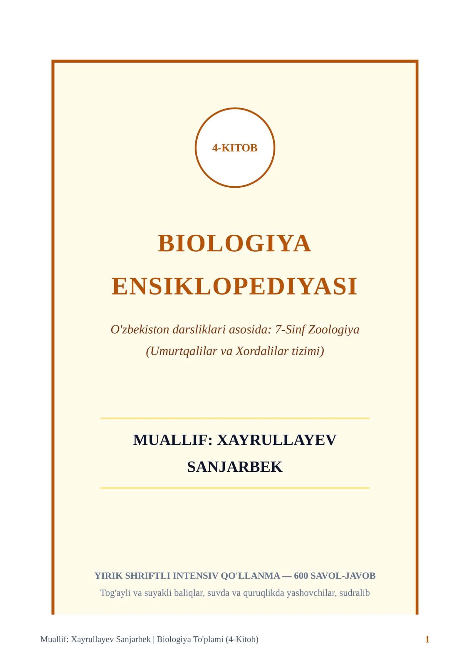 4-KITOB BIOLOGIYA ENSIKLOPEDIYASI