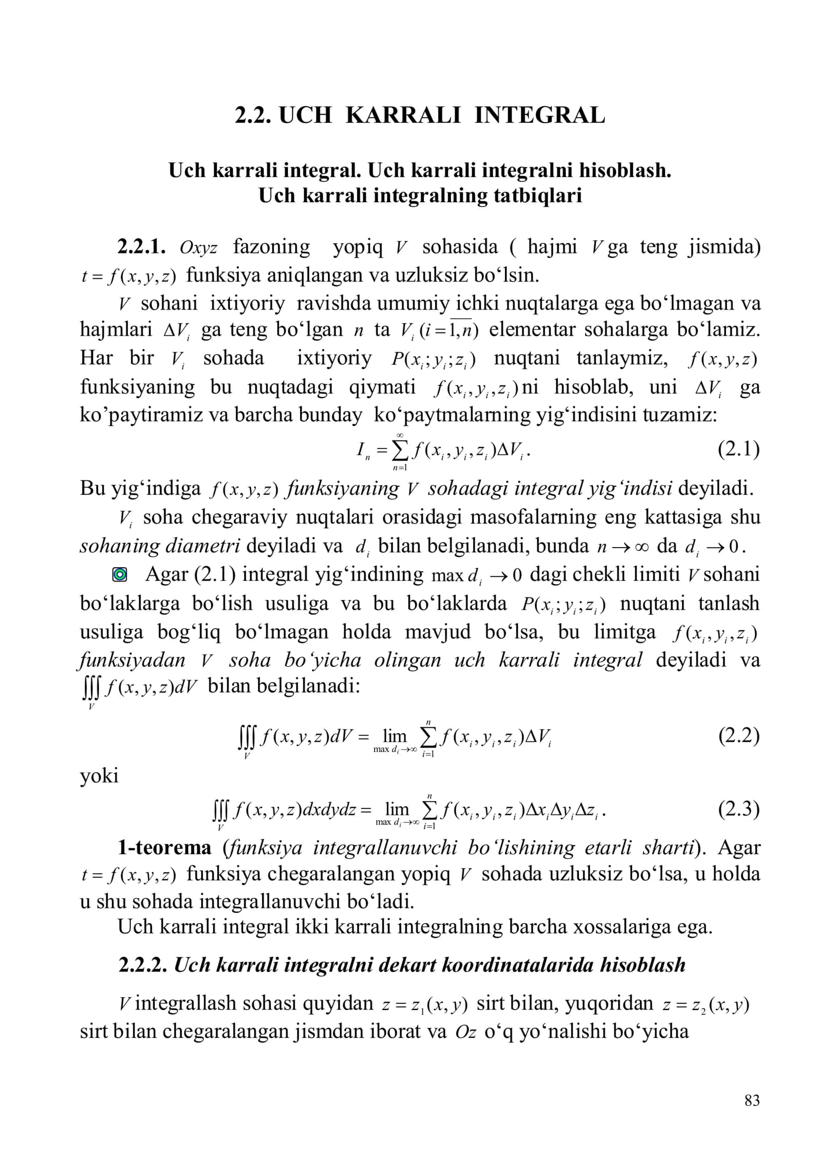 2.2. UCH KARRALI INTEGRAL