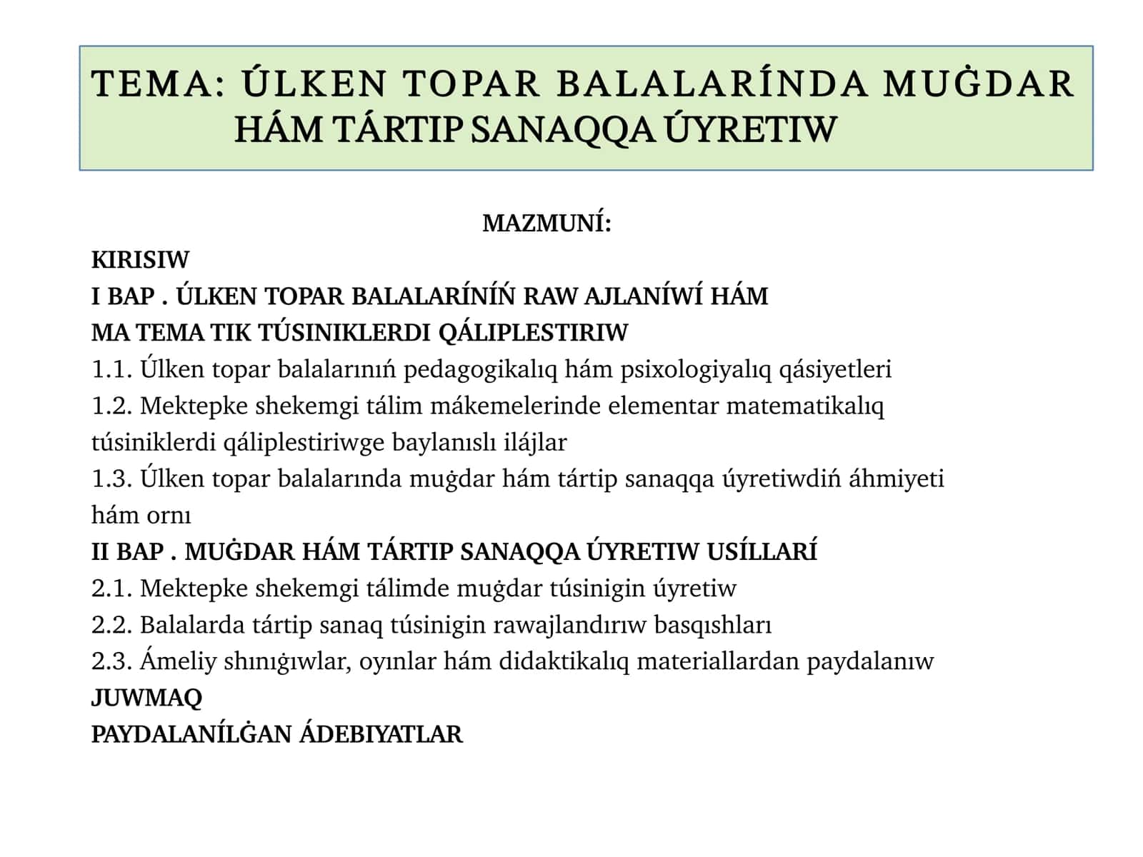Úlken topar balalarında muǵdar hám tártip sanaq SLAYD