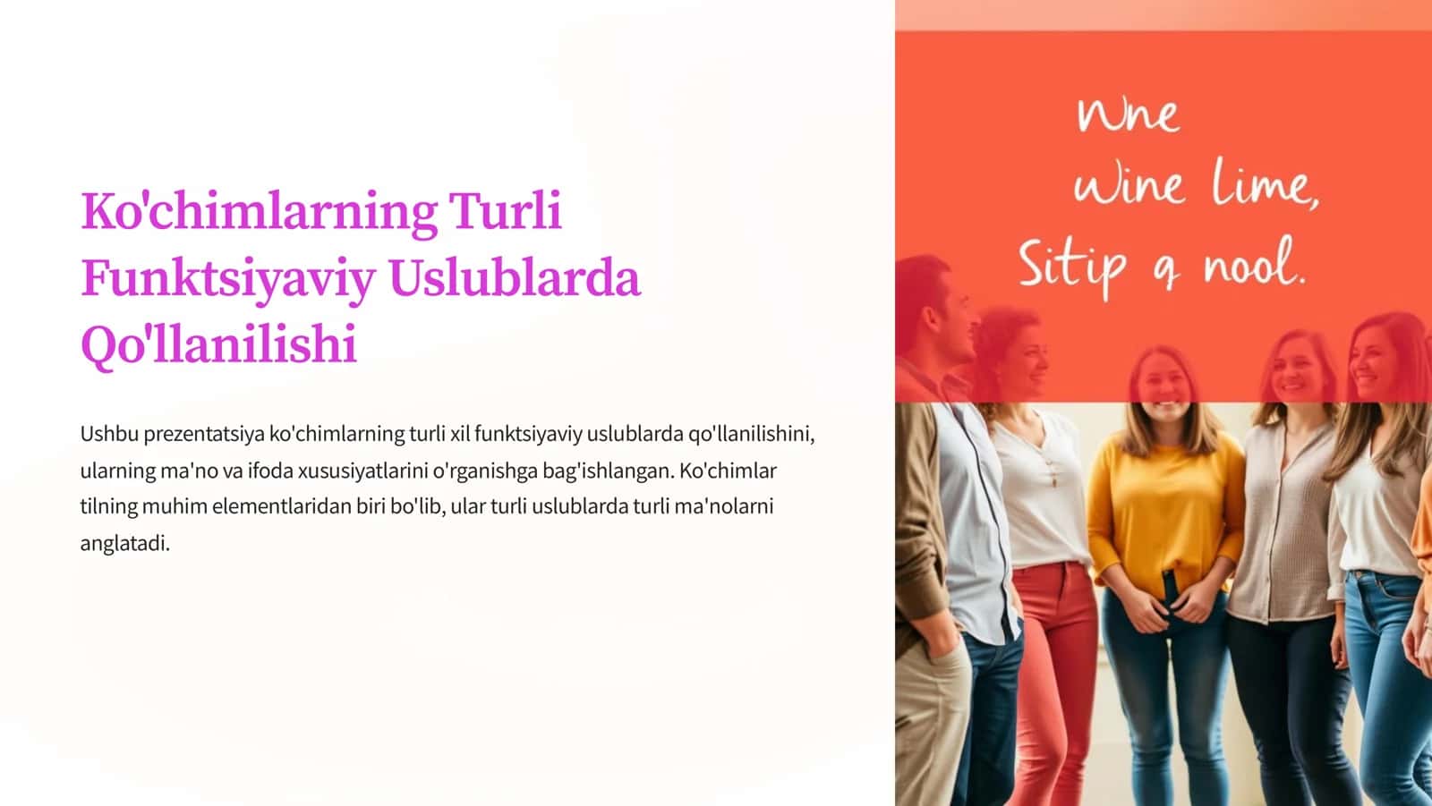 Ko'chimlarning Turli  Funktsiyaviy Uslublarda  Qo'llanilishi