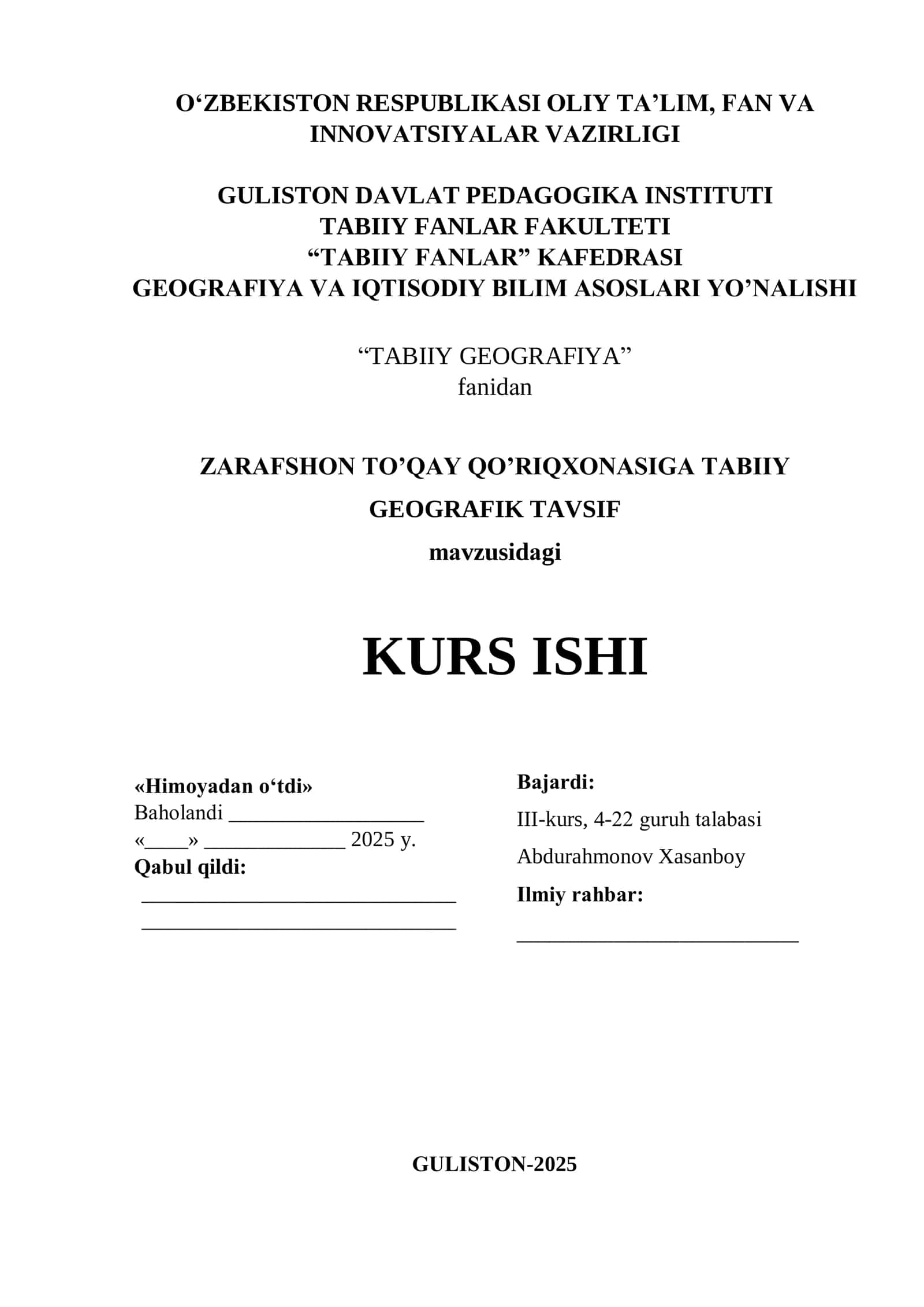 kurs ishi  ZARAFSHON TO’QAY QO’RIQXONASIGA TABIIY GEOGRAFIK TAVSIF