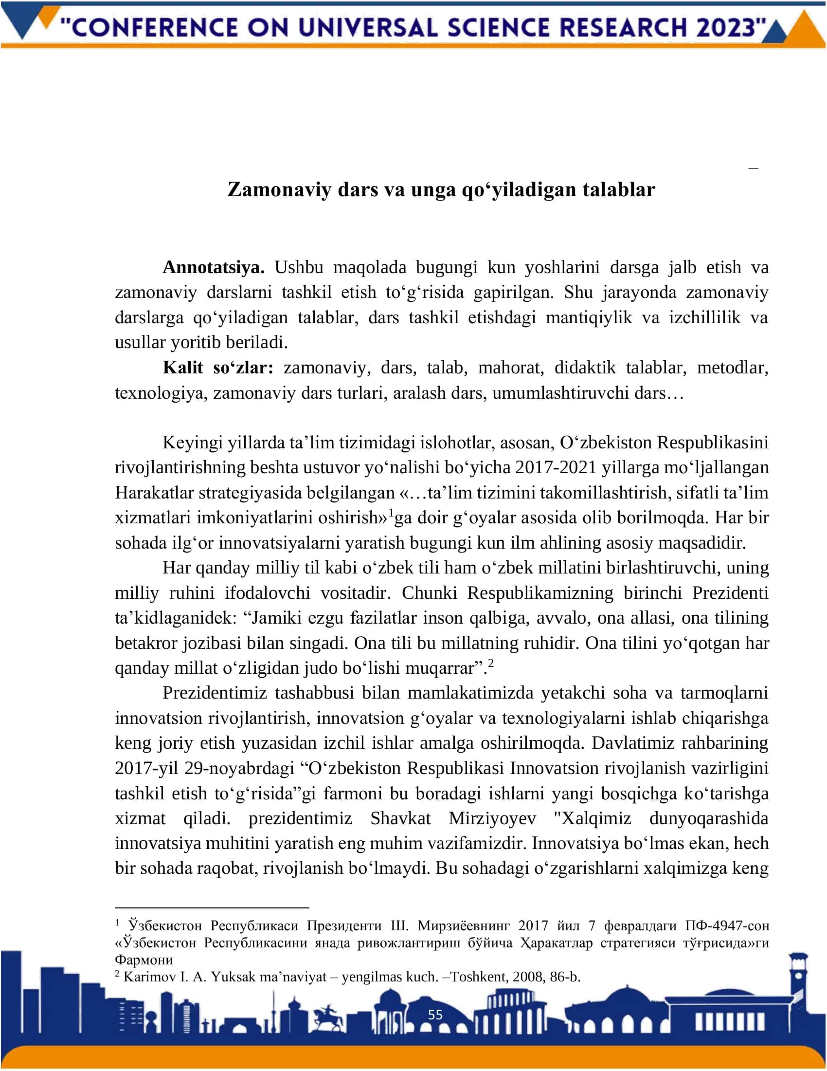 Zamonaviy dars va unga qo‘yiladigan talablar