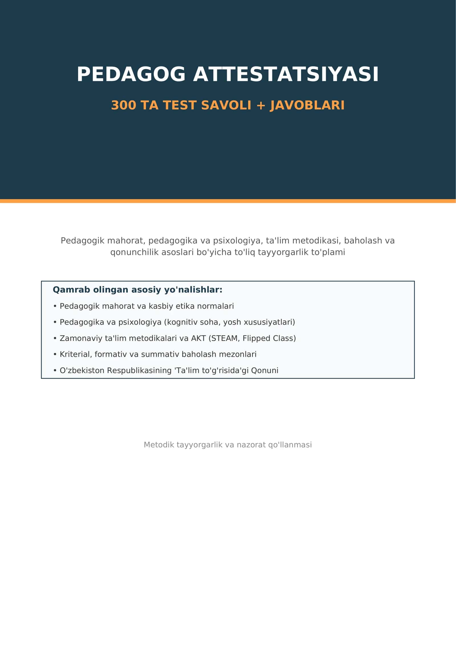 Pedagog attestatsiyasi — 300 ta test savoli + javoblari