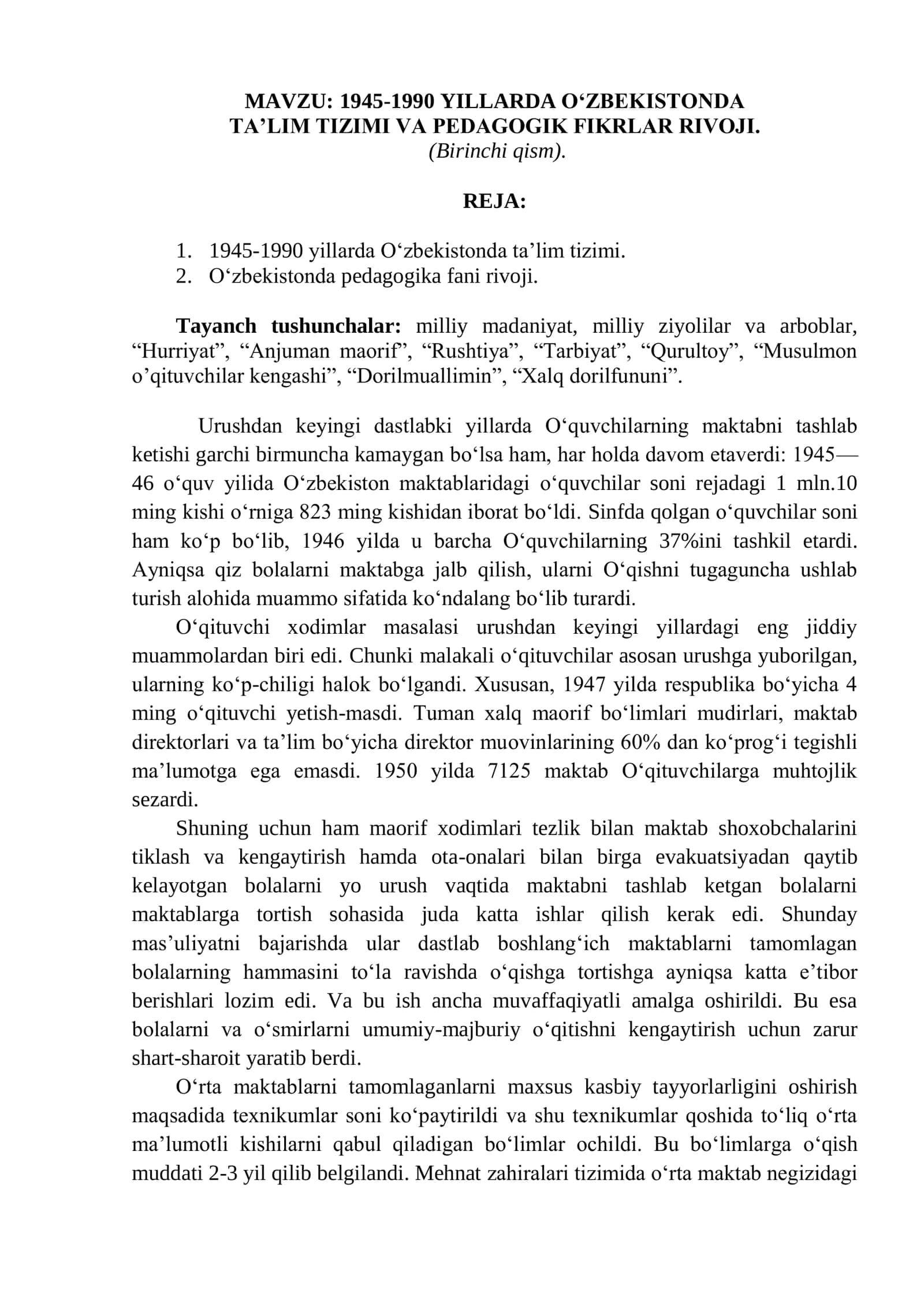 1945-1990 YILLARDA O‘ZBEKISTONDA TA’LIM TIZIMI VA PEDAGOGIK FIKRLAR RIVOJI