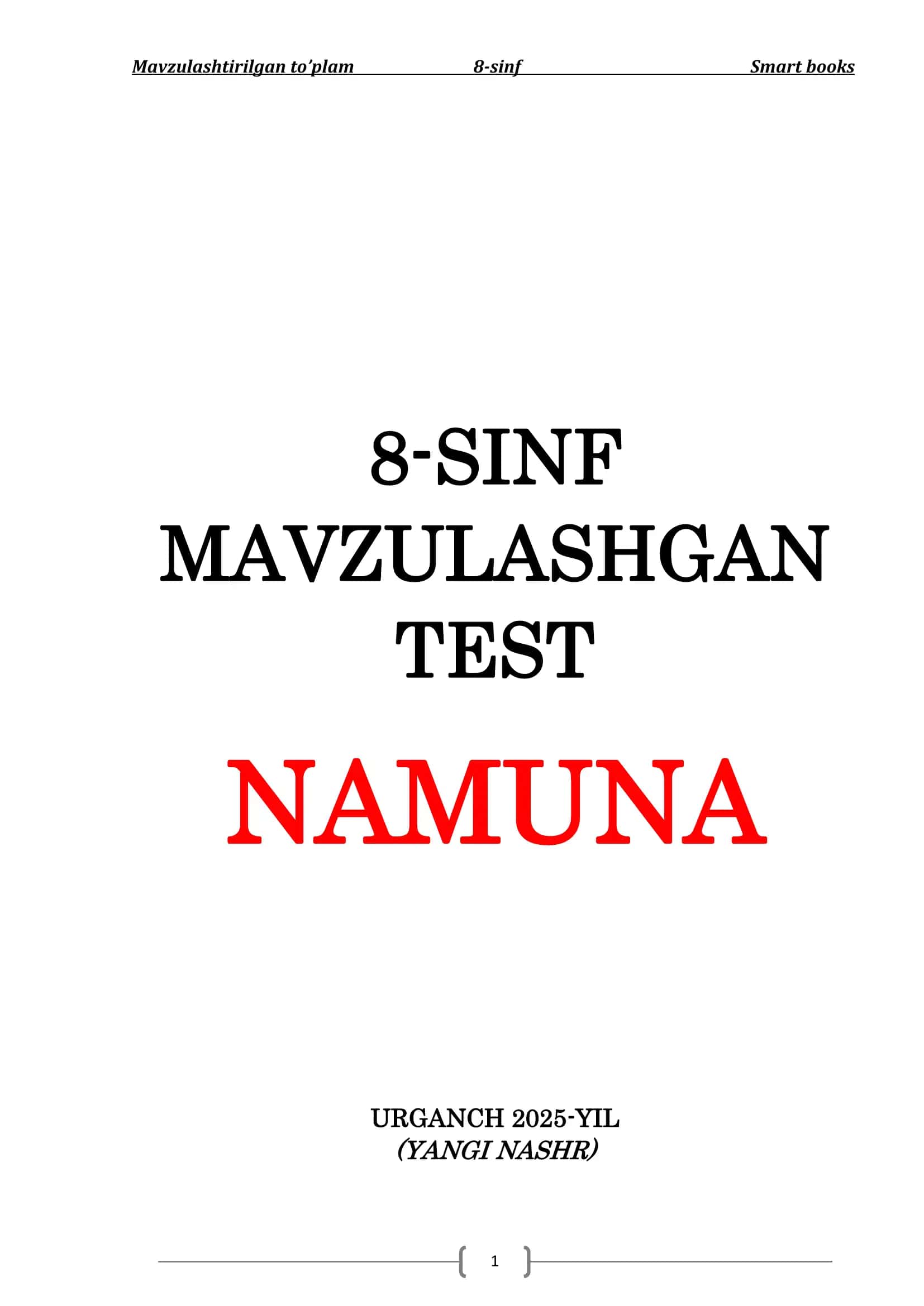 Mavzulashtirilgan to’plam 8-sinf Smart books