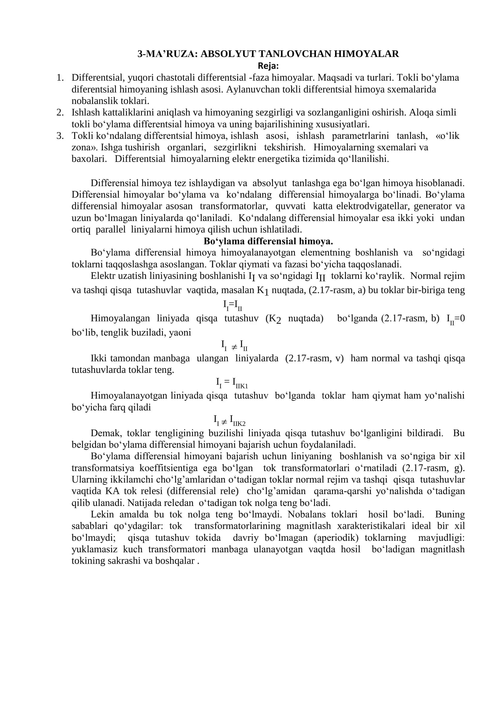 3-MA’RUZA: ABSOLYUT TANLOVCHAN HIMOYALAR