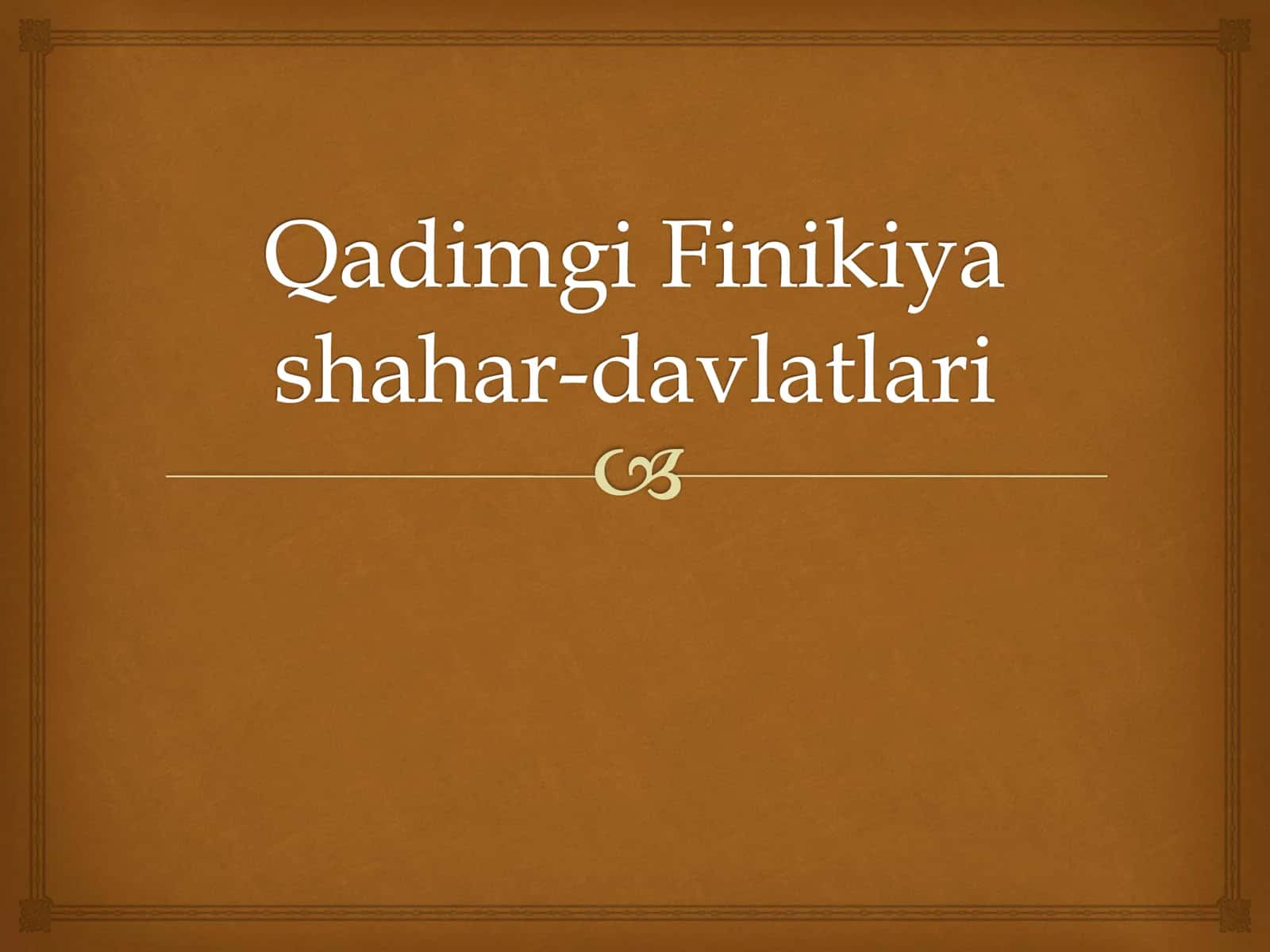 Qadimgi Finikiya shahar-davlatlari