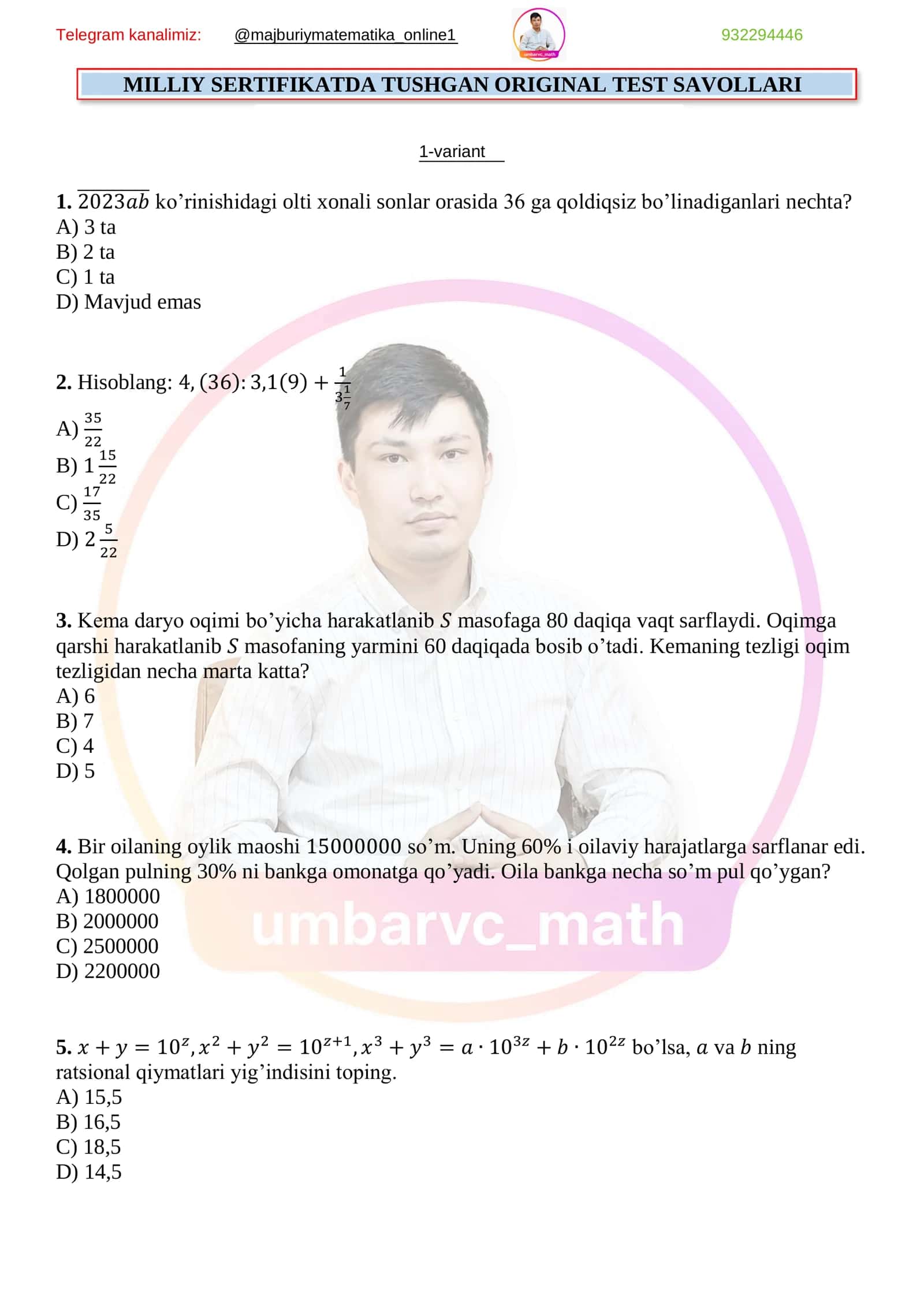 MILLIY SERTIFIKATDA TUSHGAN ORIGINAL TEST SAVOLLARI