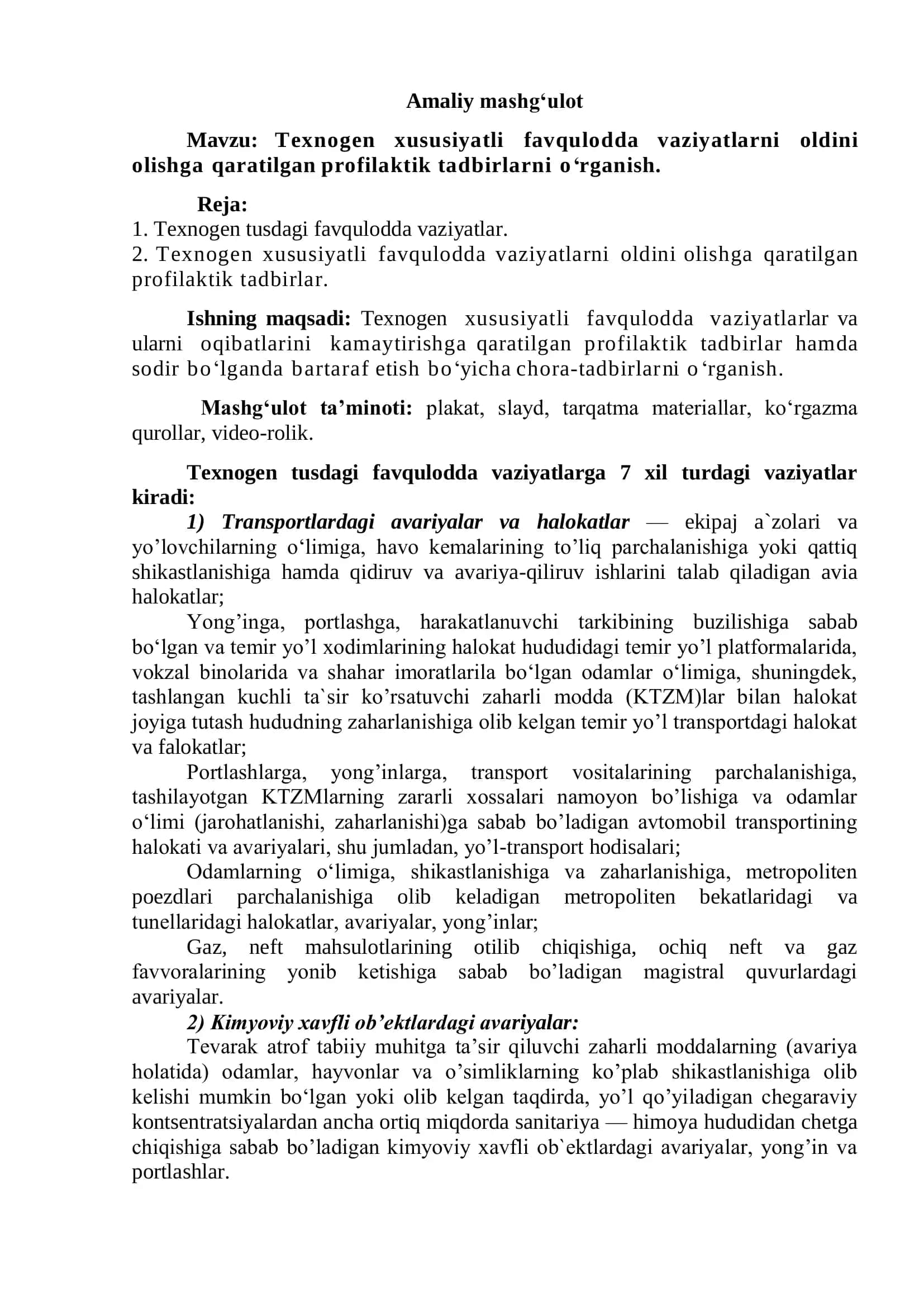 Texnogen xususiyatli favqulodda vaziyatlarni oldini olishga qaratilgan profilaktik tadbirlar