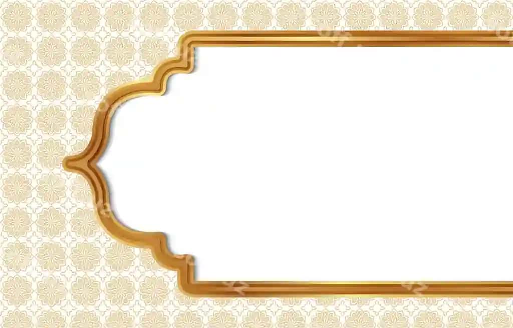 Islomiy naqsh ramka bez baner | Islamic pattern frame ornament banner