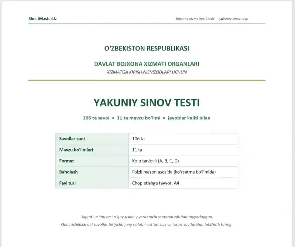 Bojxona xizmatiga kirish testi to'plami — 210 ta savol (A,B,C,D + Ha/Yo'q), javoblar kaliti bilan | SheetMasterUz