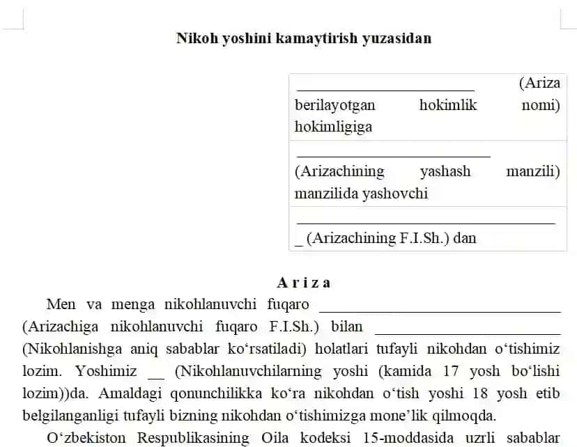 Nikoh yoshini kamaytirish yuzasidan ariza