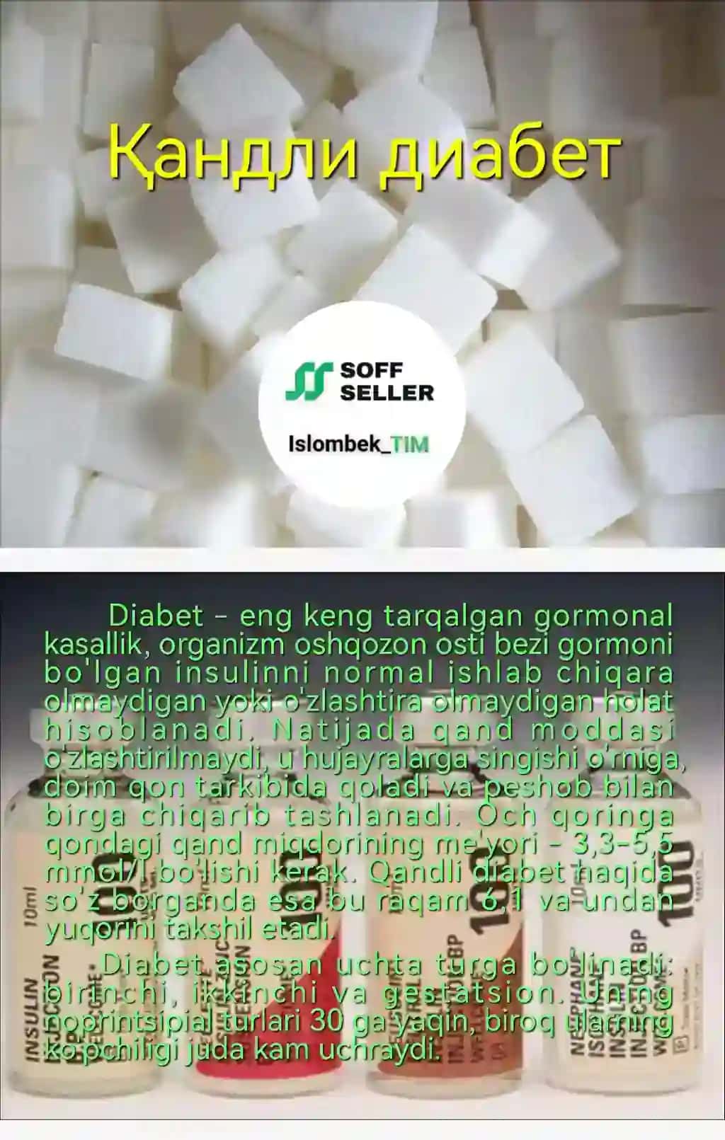 Қандли диабет