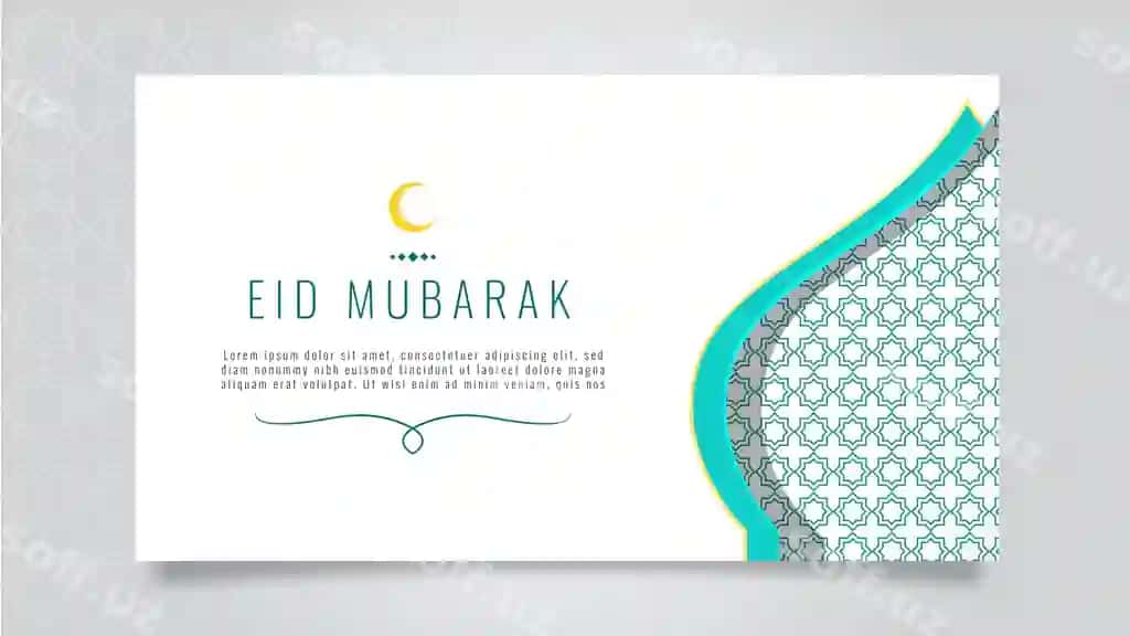 Eid mubarak fon | Eid mubarak background