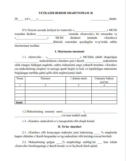 Yetkazib berish shartnomasi