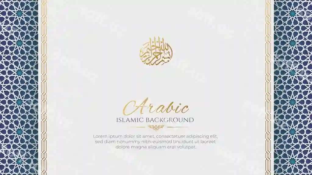 Arabcha islomiy oq oltin hashamat rangli sahifa uslubidagi orqa fonda | Arabic islamic white golden luxury colorful page style background