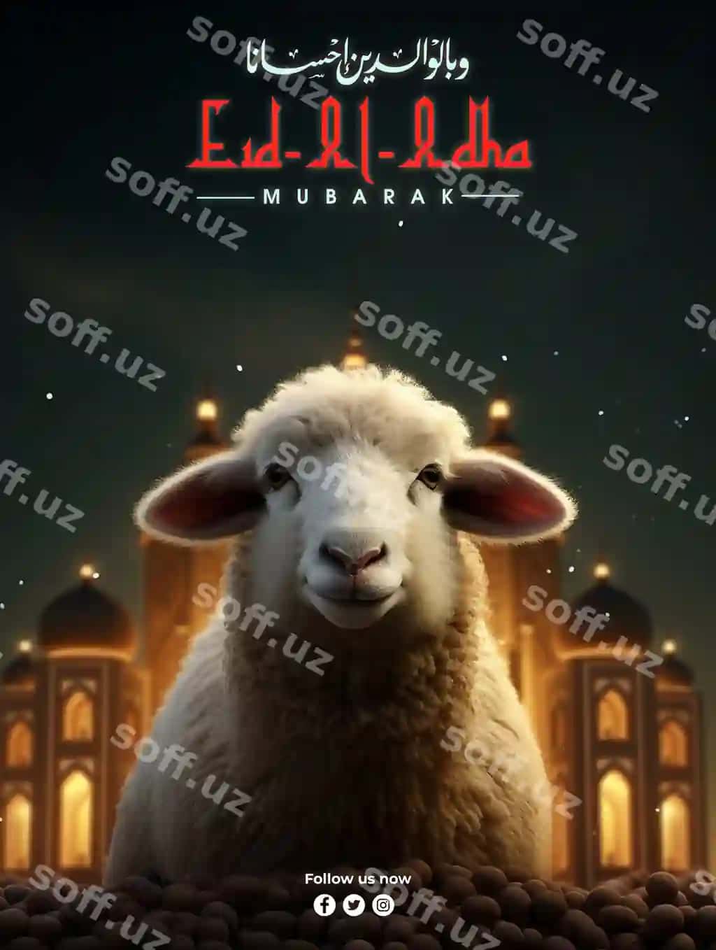 Eid al adha an'iy islam bayrami diniy ijtimoiy media | Eid al adha traditional islamic festival religious social media