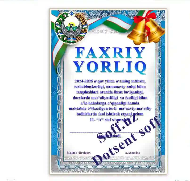 Farxiy yorliq songgi qongiroq