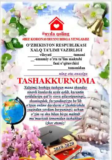 Tashakkurnoma shablon Word