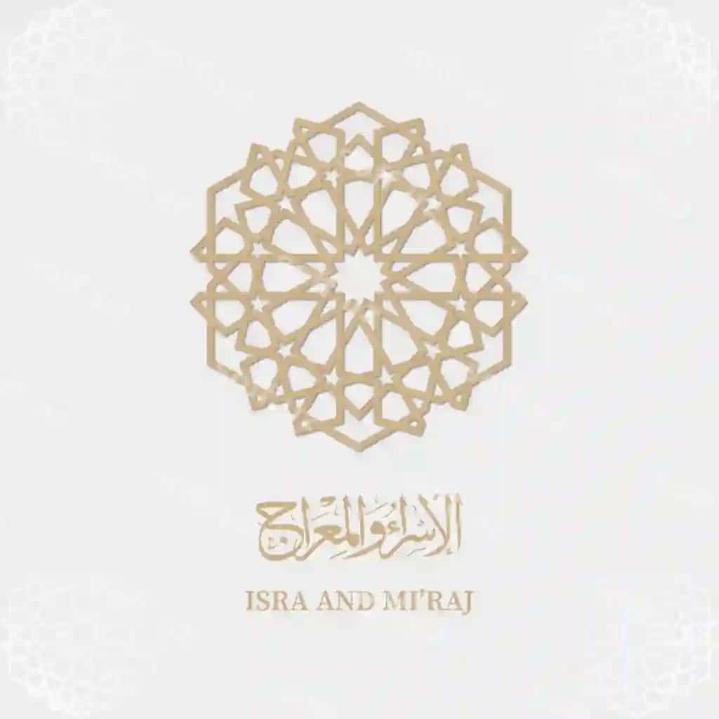 Isra mi raj arabcha naqsh xattot oltin hashamatli bezme'yor | Isra mi raj arabic pattern calligraphy golden luxury ornamental